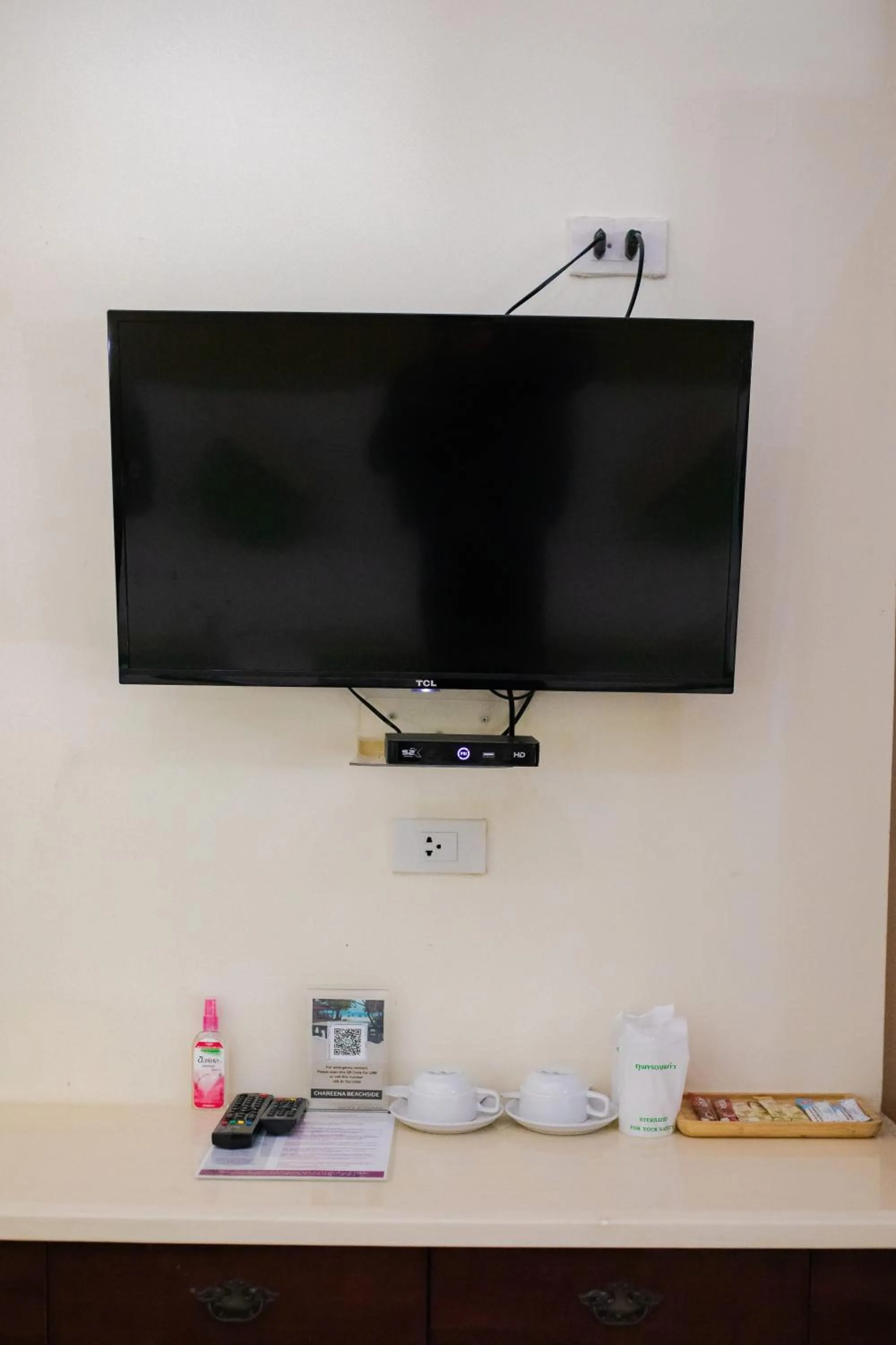 TV and multimedia in Chareena Beachside