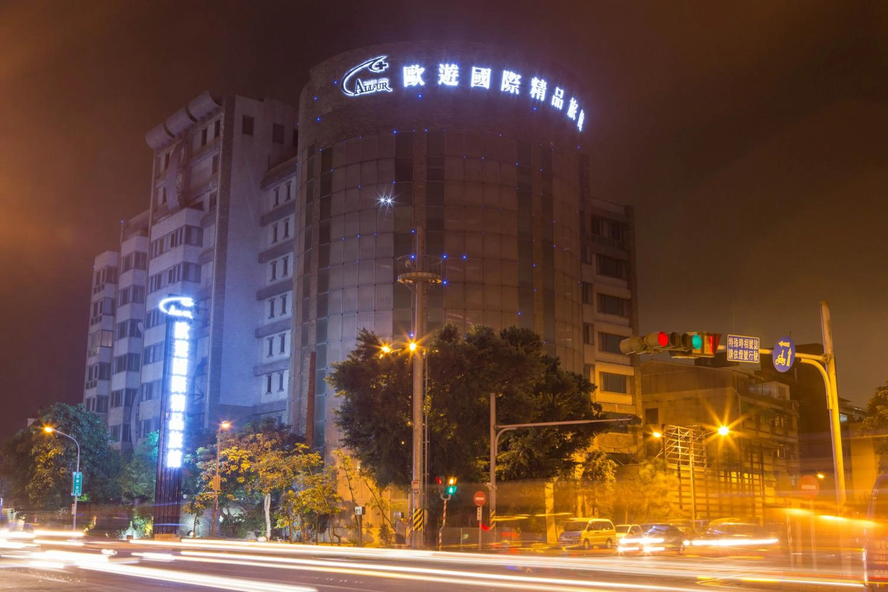 Property building in All-Ur Boutique Motel - KaoHsiung Branch