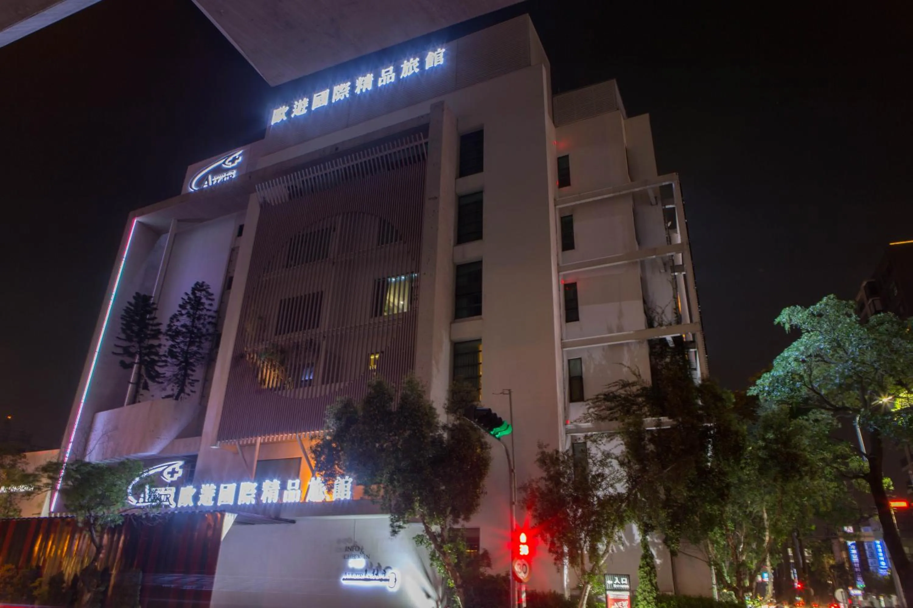 Property building in All-Ur Boutique Motel - Taichung Branch