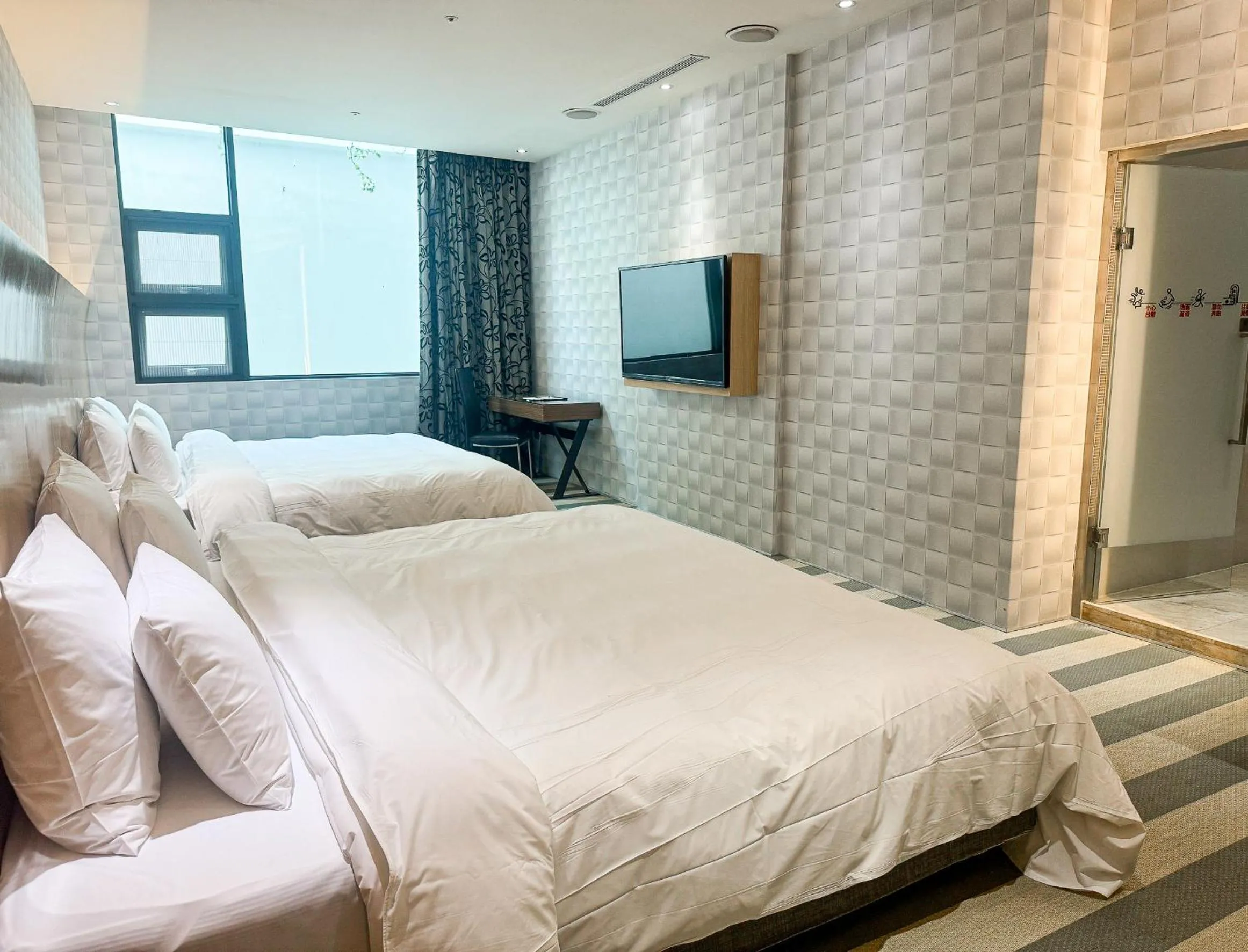 Bed in All-Ur Boutique Motel - Taichung Branch