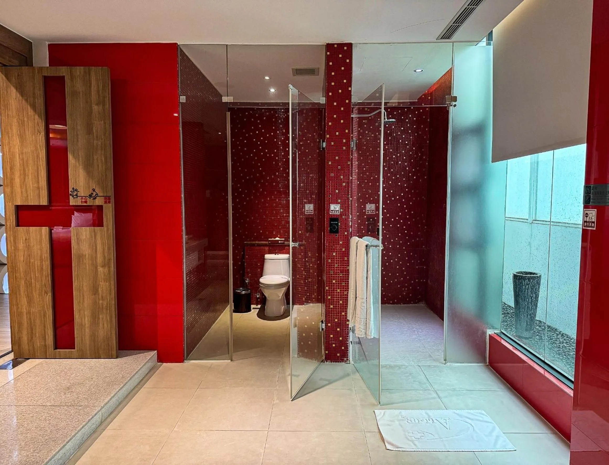 All-Ur Boutique Motel - Taichung Branch