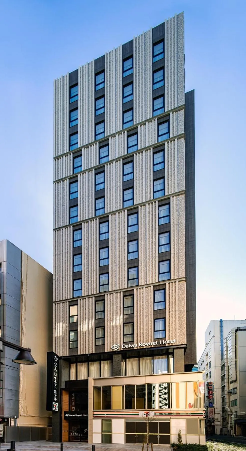 Property building in DEL style Ikebukuro Higashiguchi by Daiwa Roynet Hotel