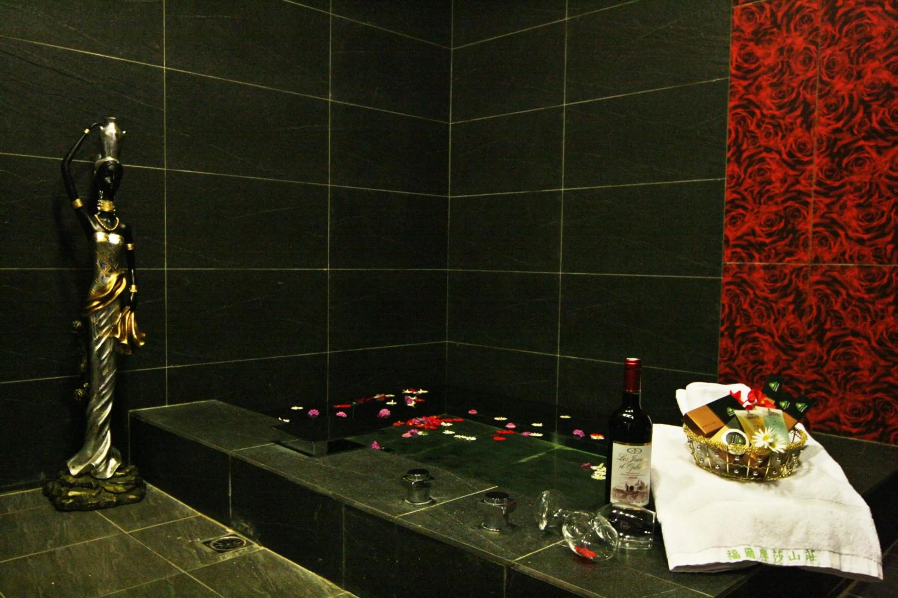 Bathroom in Formosa Vacation Village Homestay