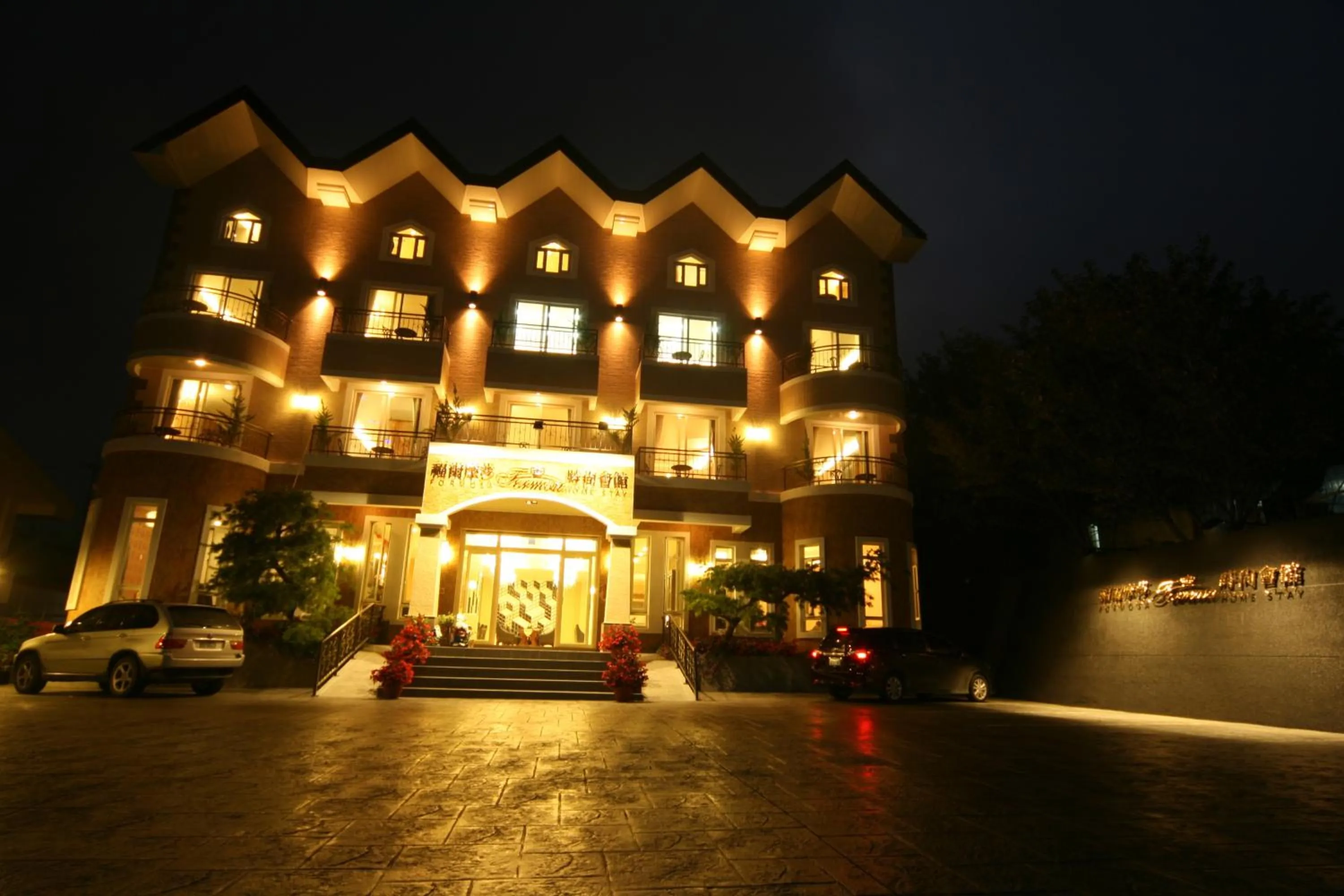 Property building in Formosa Vacation Village Homestay