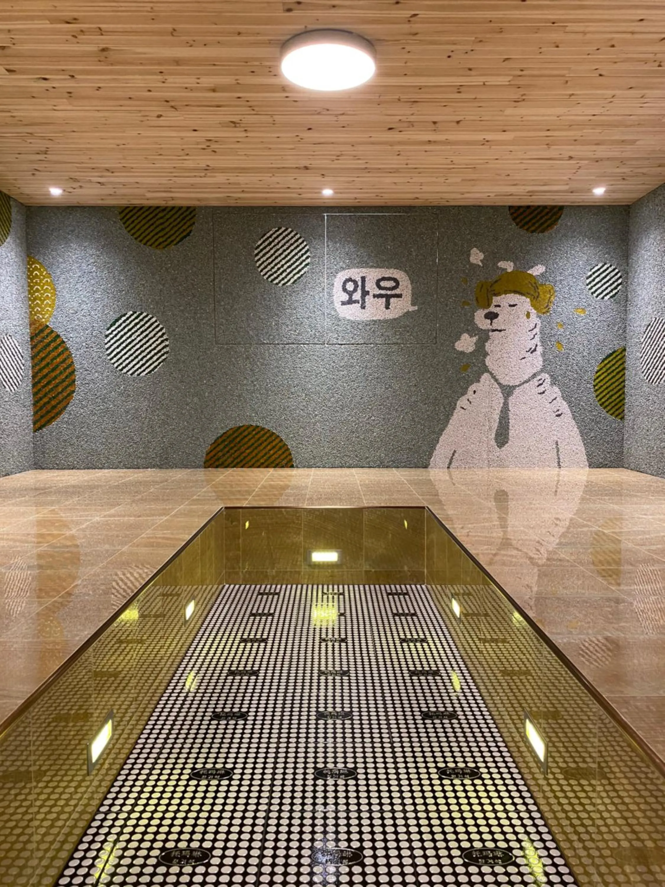 Sauna in Shineworld 11