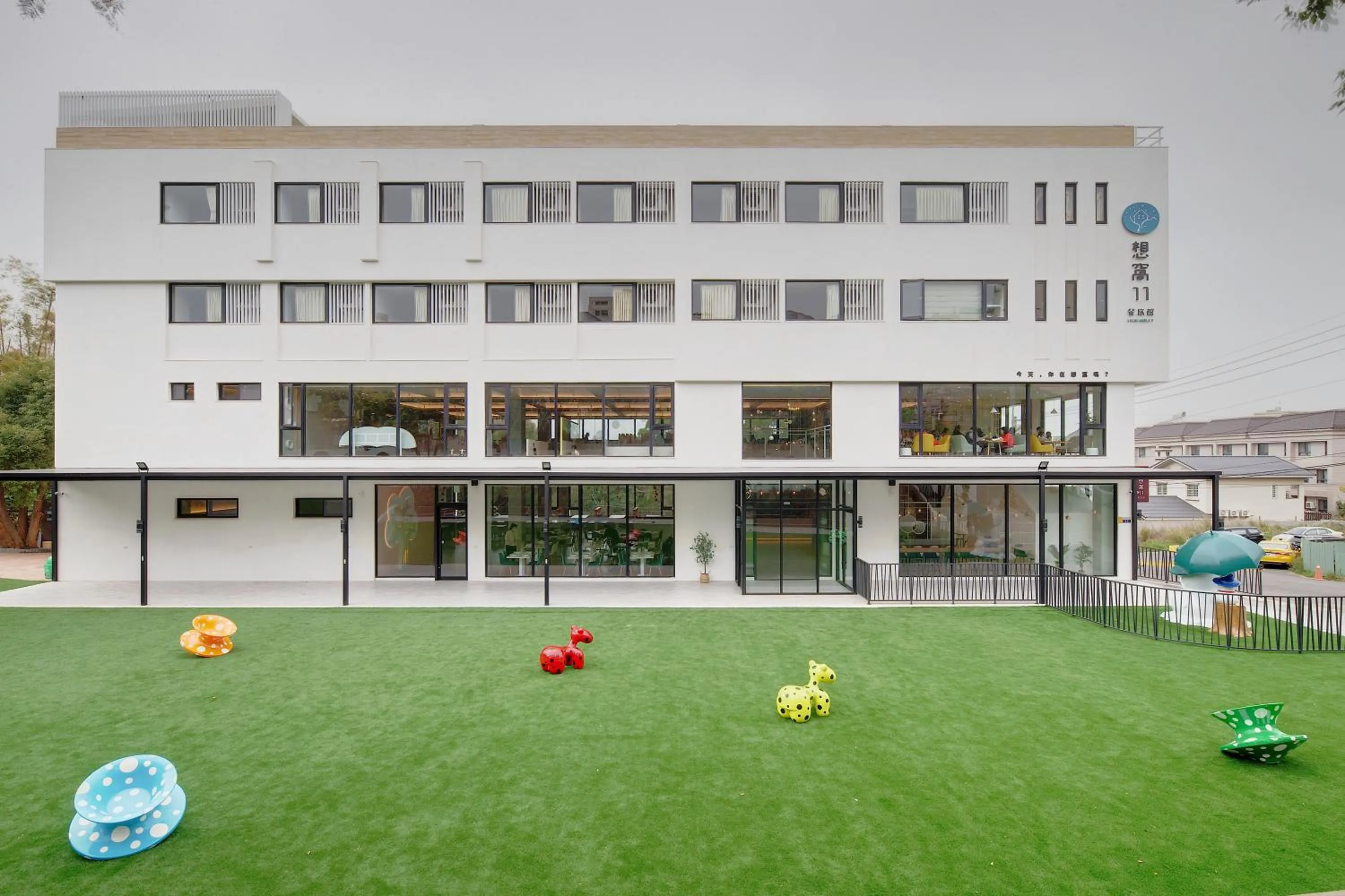 Restaurant/places to eat in Shineworld 11