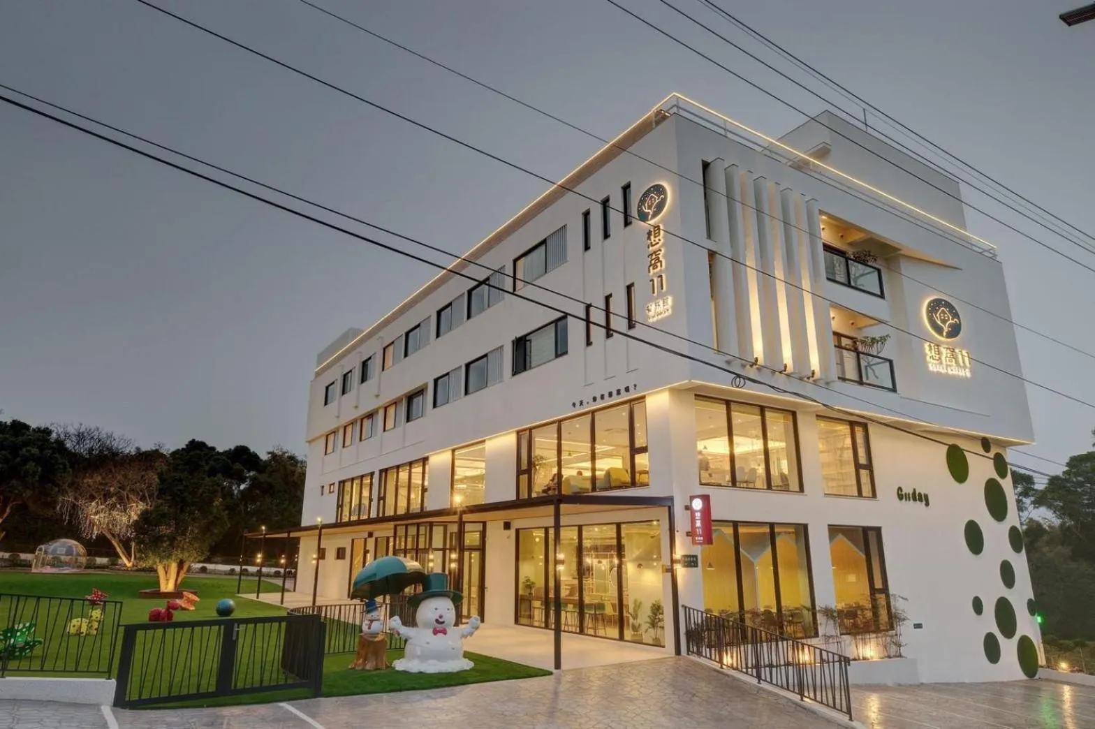 Property building in Shineworld 11