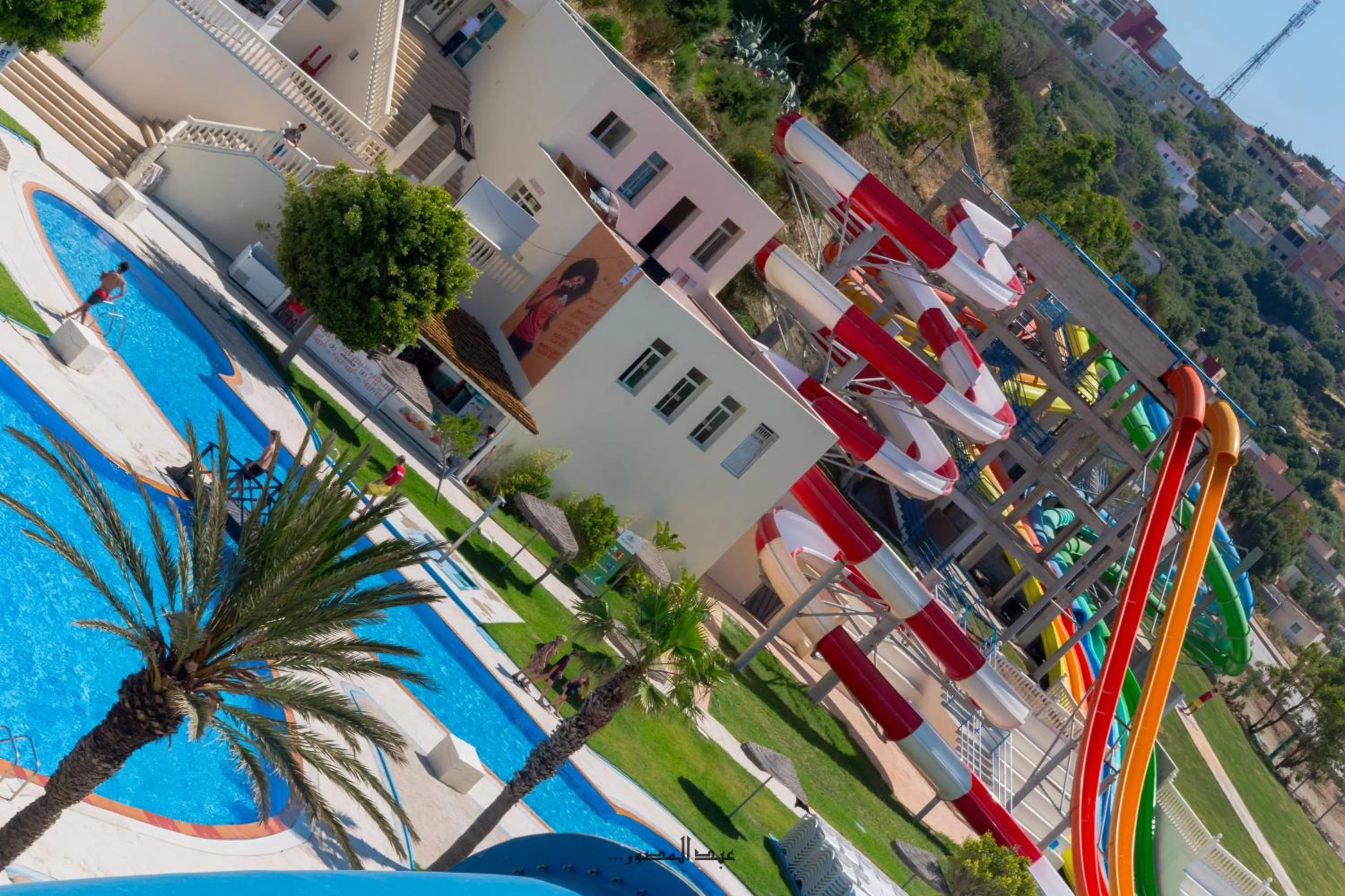 Activities in Mnar Park aqua park