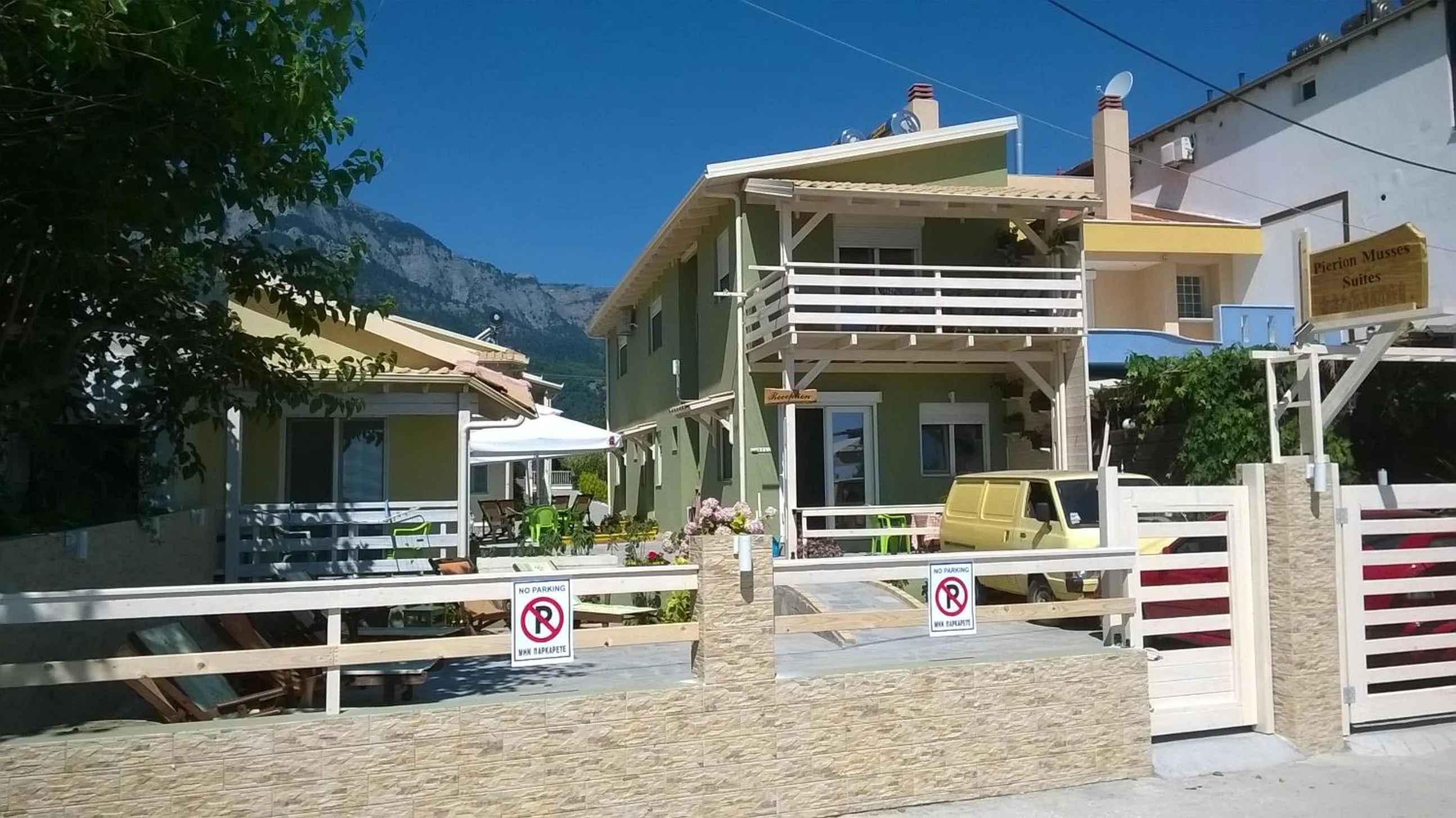 Property building in Suites Pierion Musses
