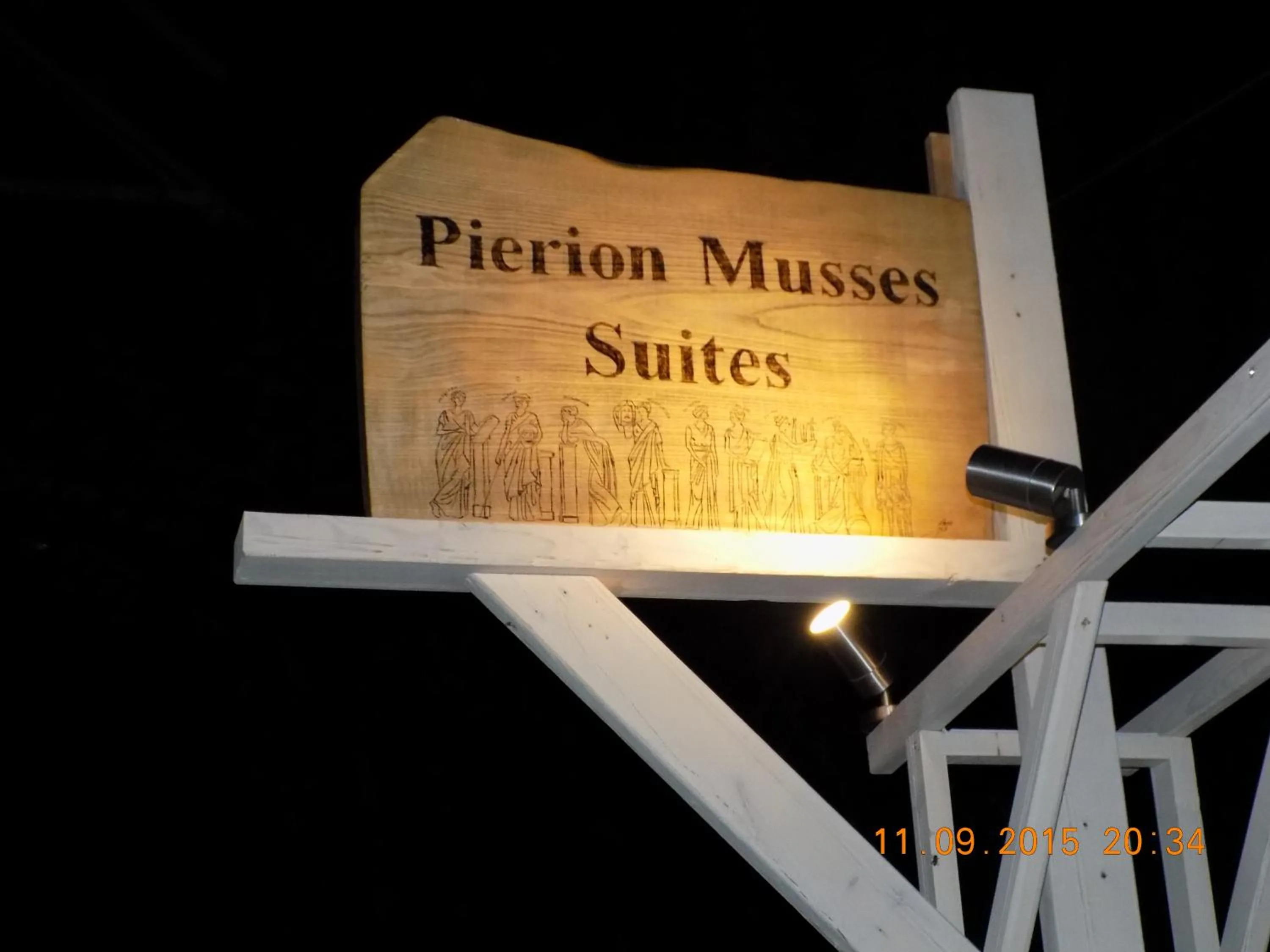 Suites Pierion Musses
