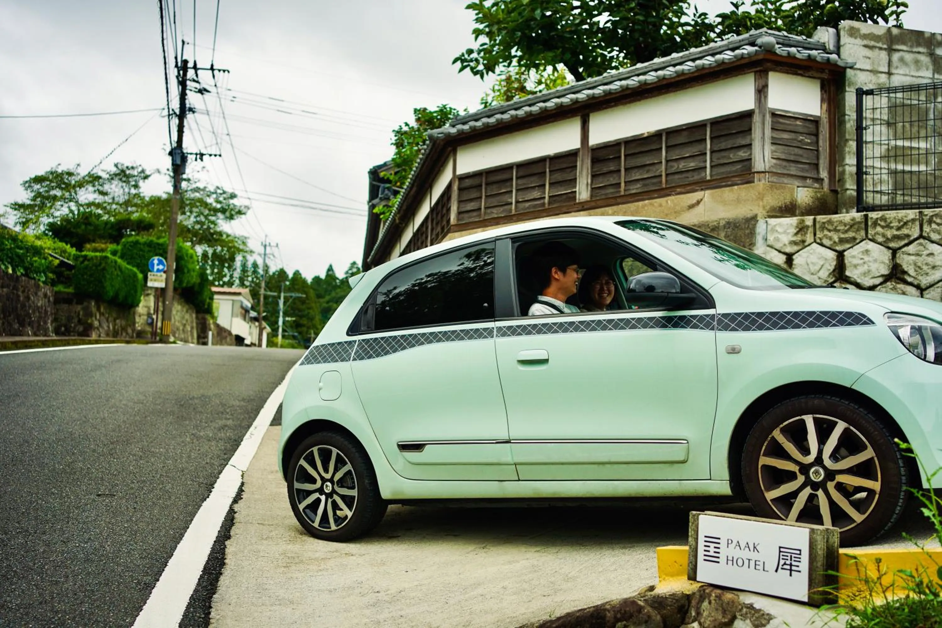 Parking in PAAK Hotel
