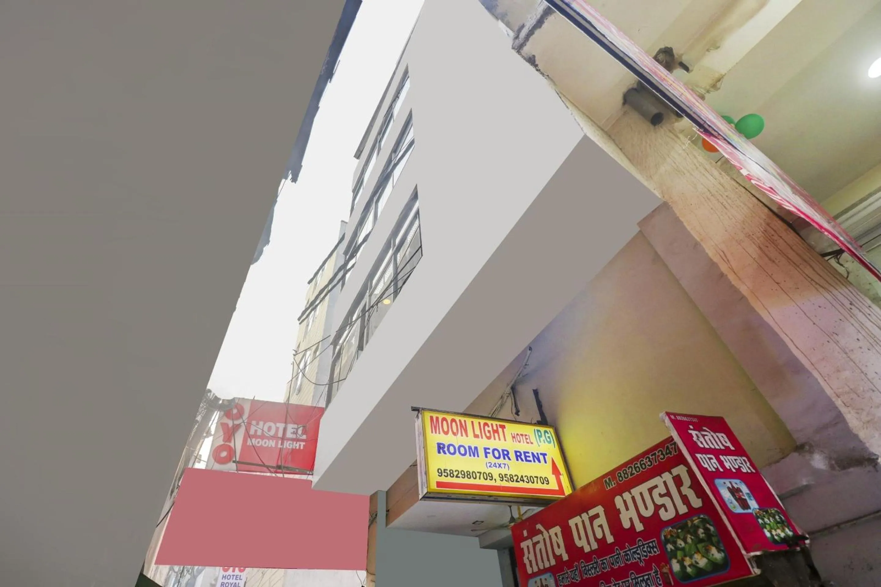 Facade/entrance in Hotel O Ratiram