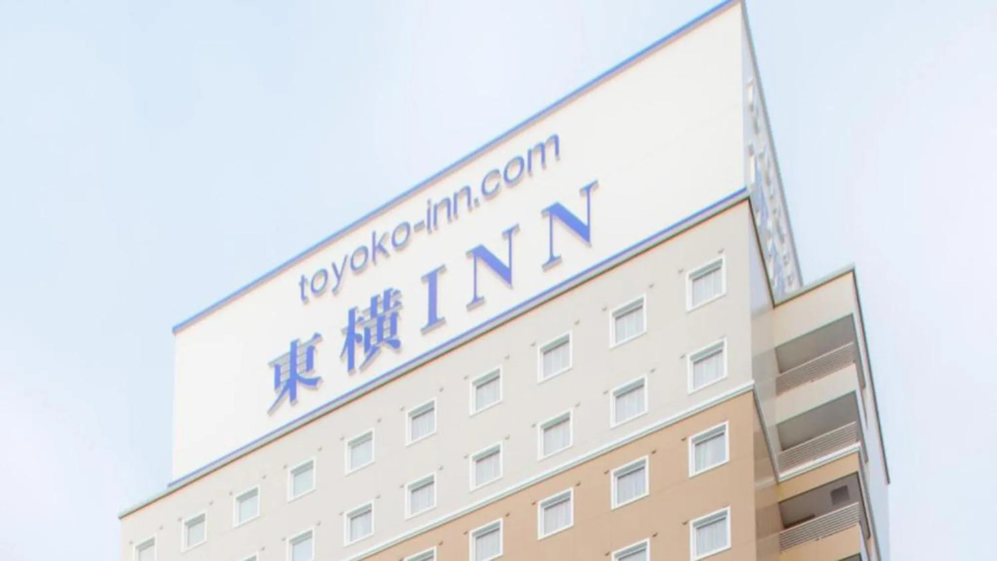 Property building in Toyoko Inn Tokyo Akabane-eki Higashi-guchi