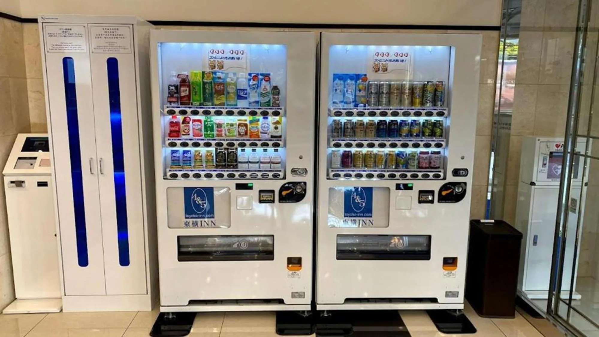 Area and facilities in Toyoko Inn Tokyo Akabane-eki Higashi-guchi