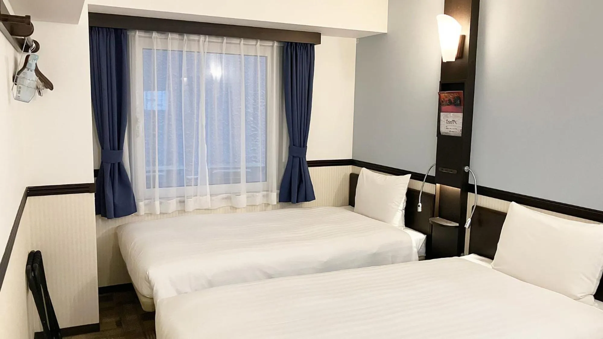 Bed in Toyoko Inn Tokyo Hachioji-eki Kita-guchi