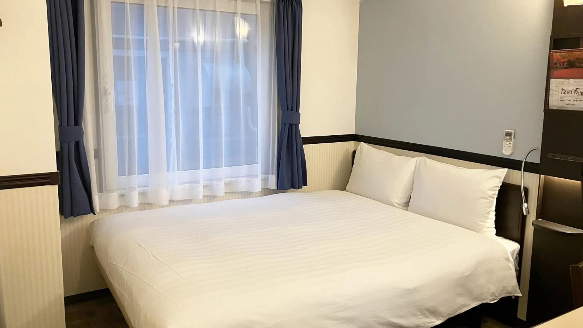 Bedroom, Bed in Toyoko Inn Tokyo Hachioji-eki Kita-guchi