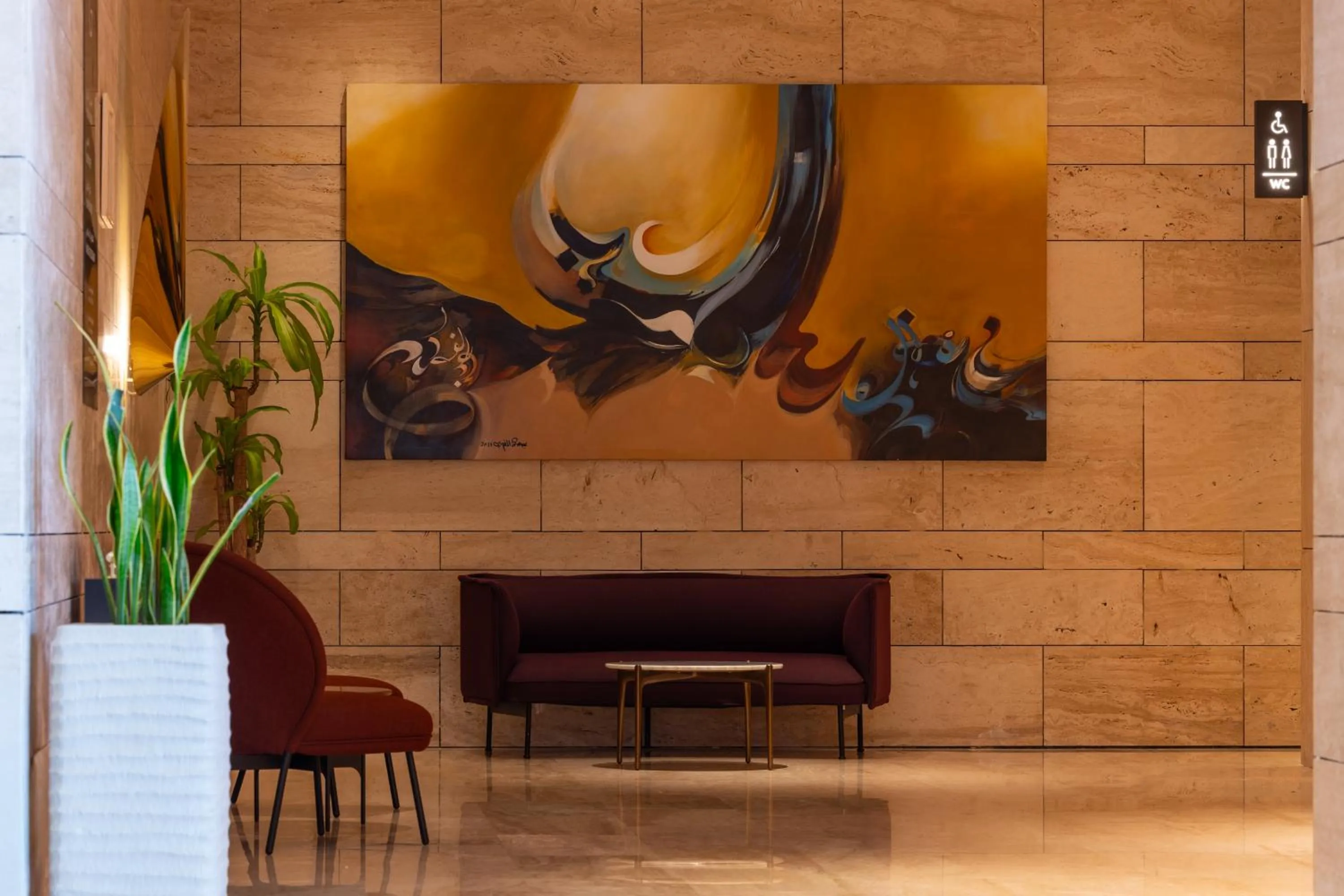 Decorative detail in SHIRVAN Hotel City Yard Jeddah