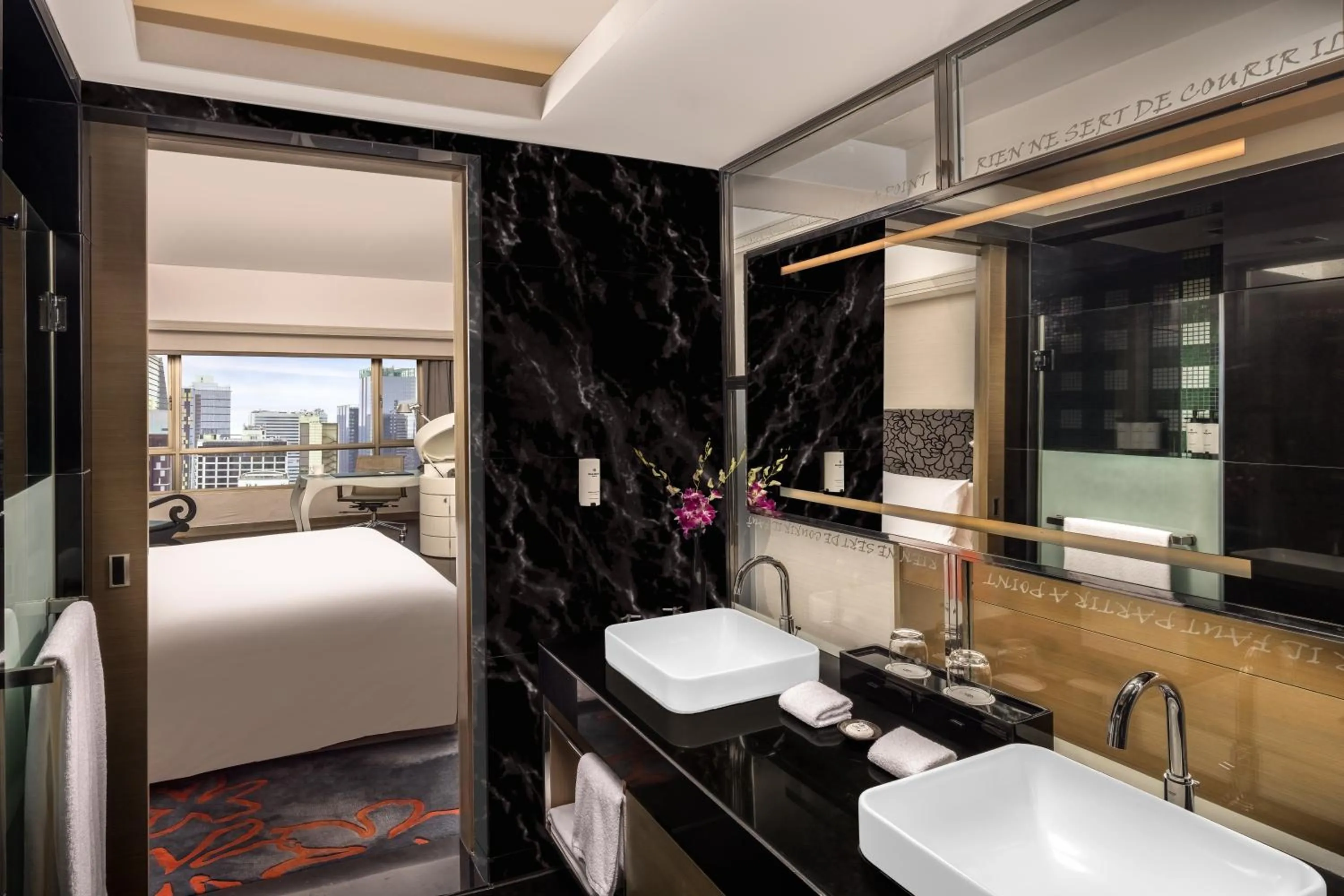 Bathroom in Sofitel Saigon Plaza