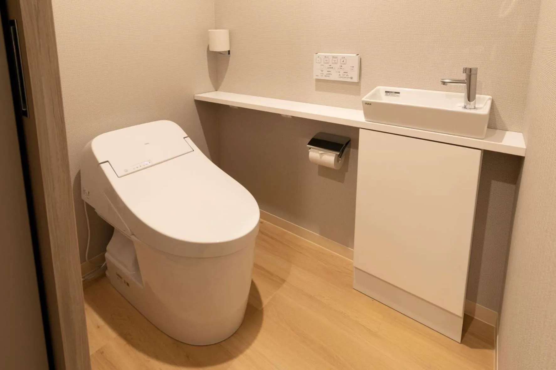 S-Peria Hotel Fukuoka Nakasu