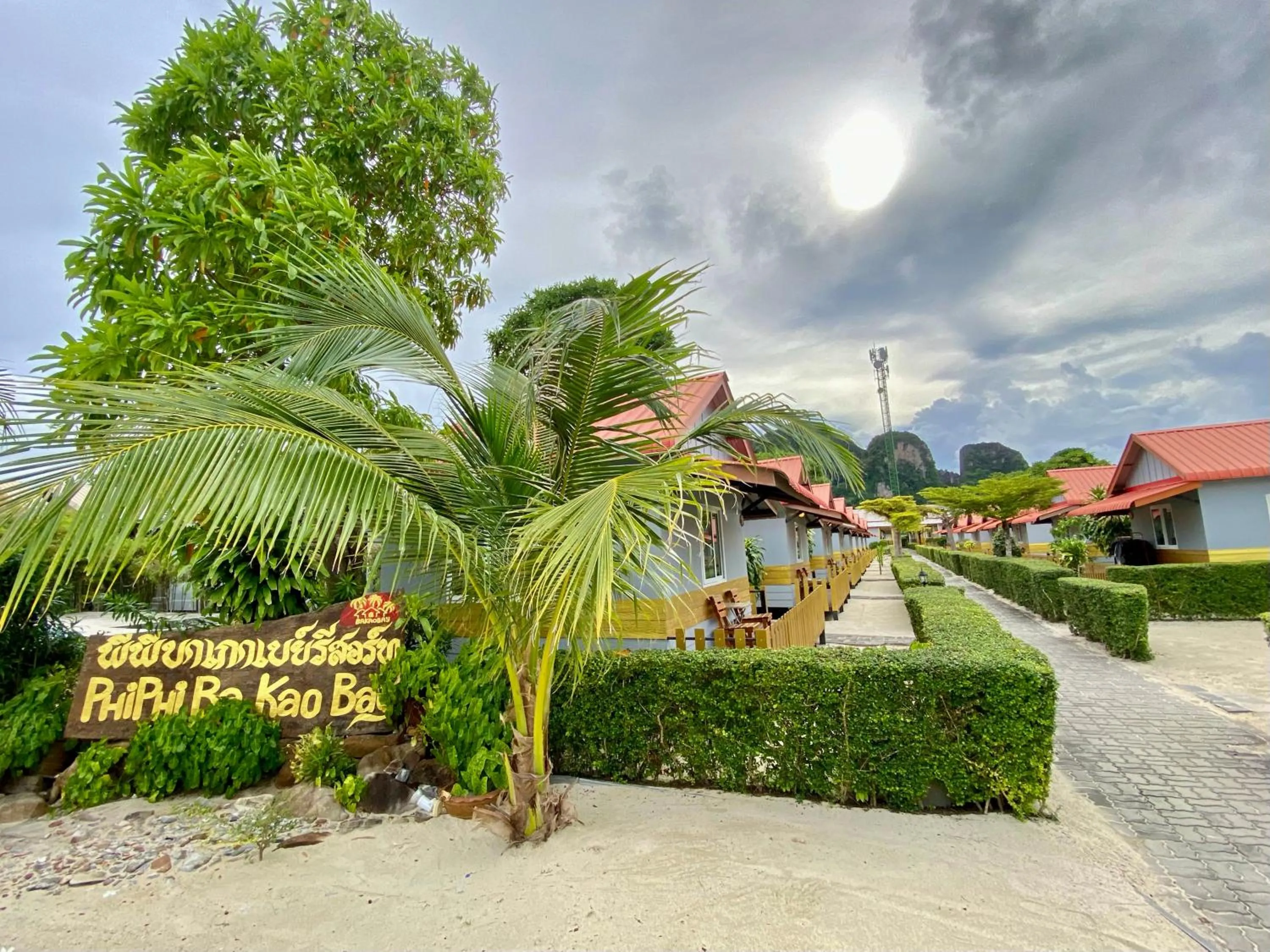 Facade/entrance in Phi Phi Ba Kao Bay Resort
