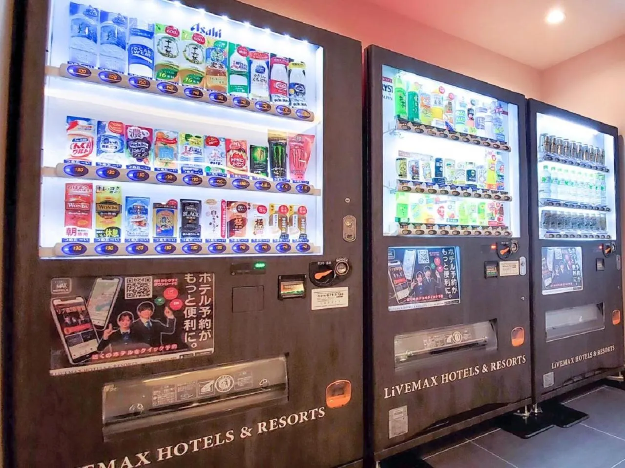 Other in HOTEL LiVEMAX Kyoto Nijojonishi