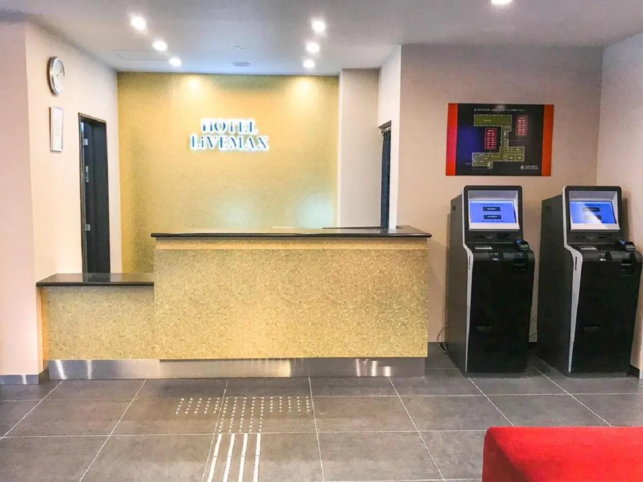 Lobby or reception in HOTEL LiVEMAX Kyoto Nijojonishi