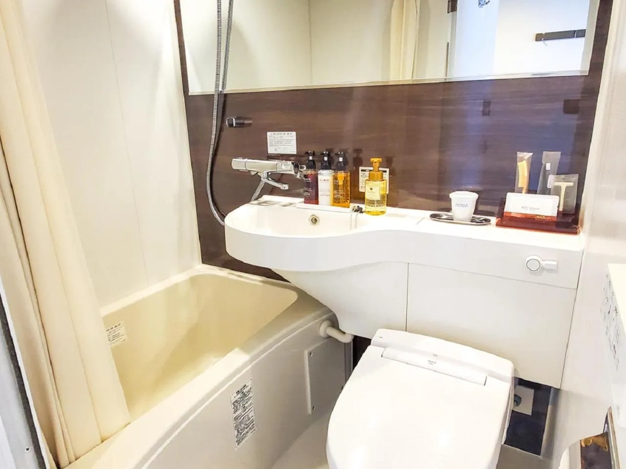 Bathroom in HOTEL LiVEMAX Yokohama Stadium Mae