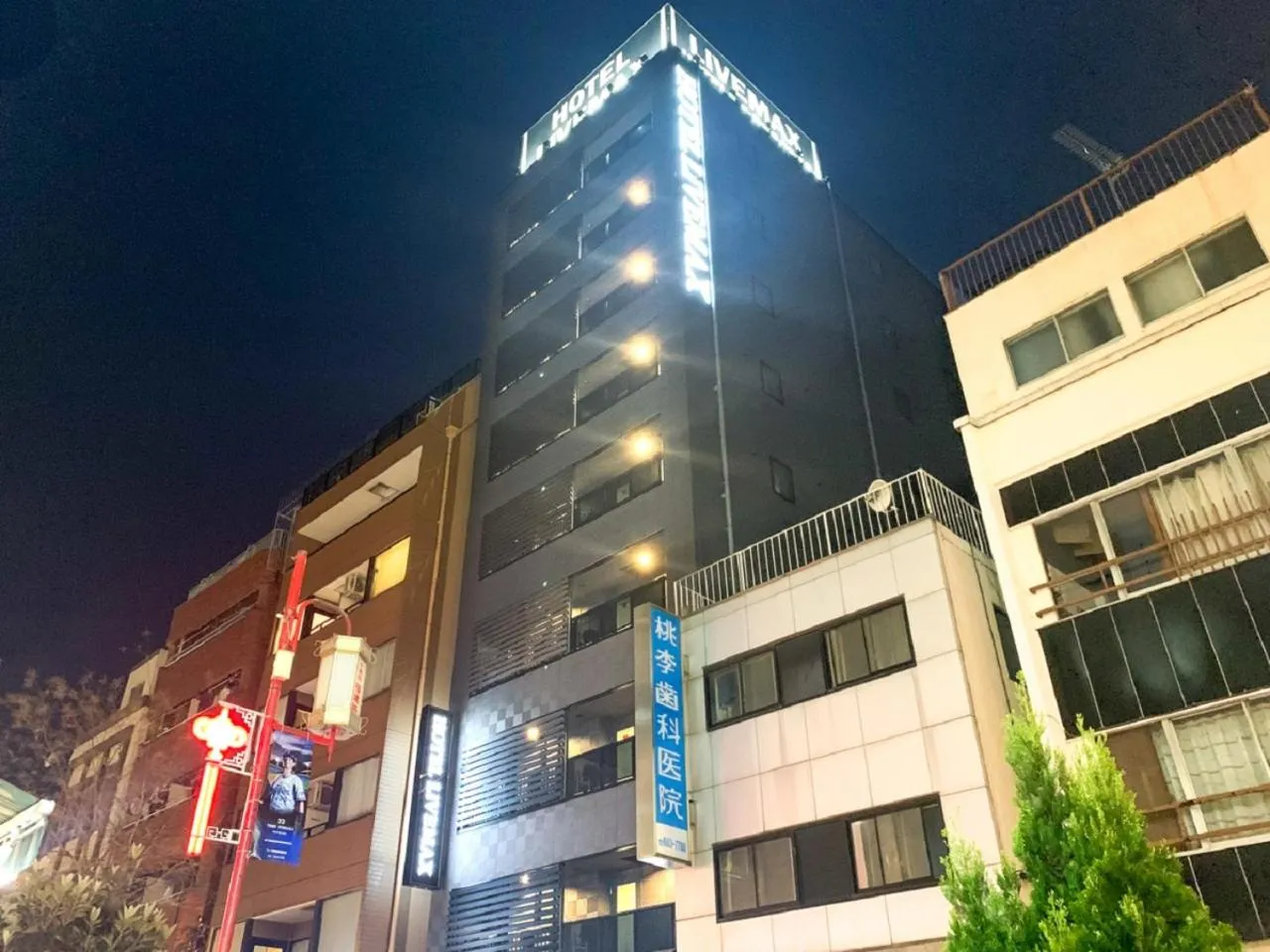 Property building in HOTEL LiVEMAX Yokohama Stadium Mae