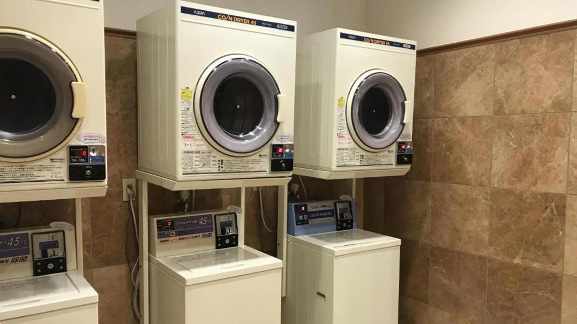 laundry in Toyoko Inn Hiroshima Heiwa-odori