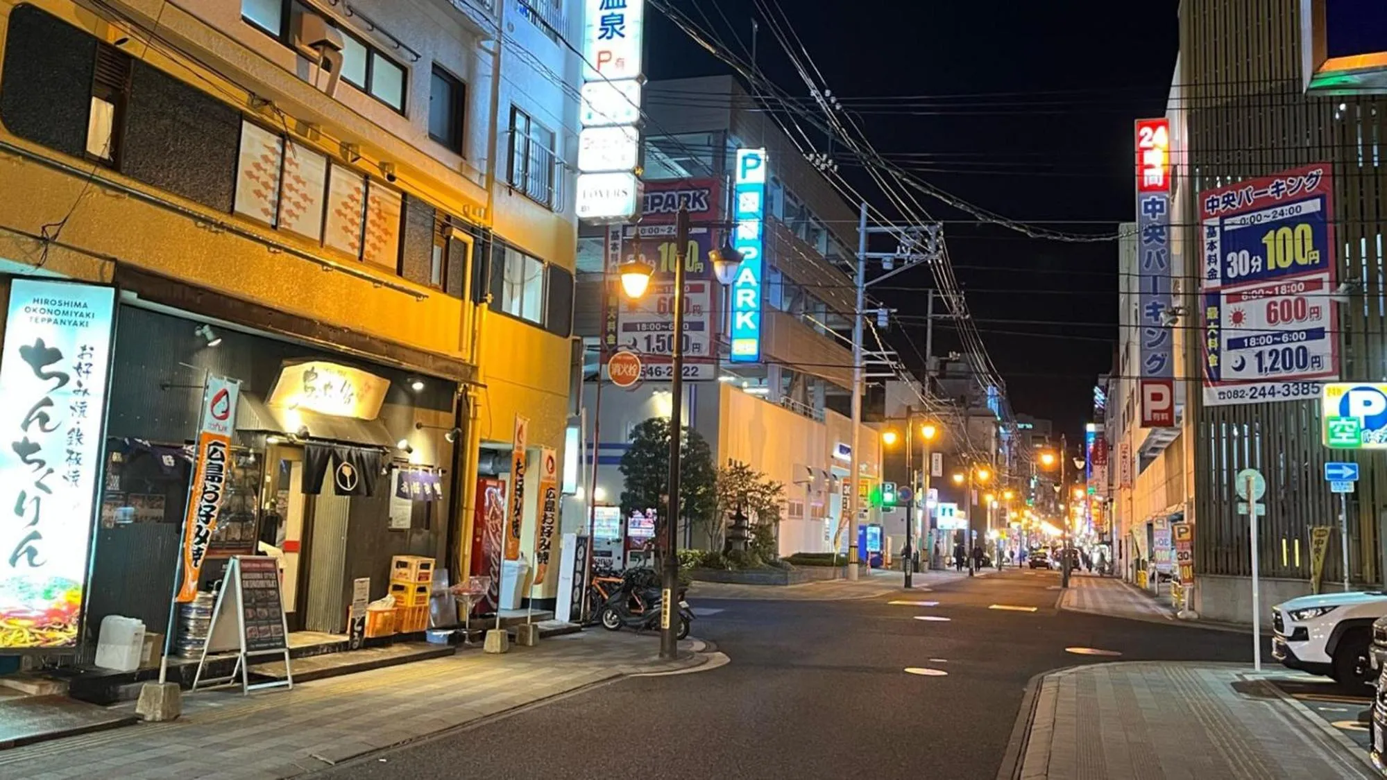 Nearby landmark in Toyoko Inn Hiroshima Heiwa-odori
