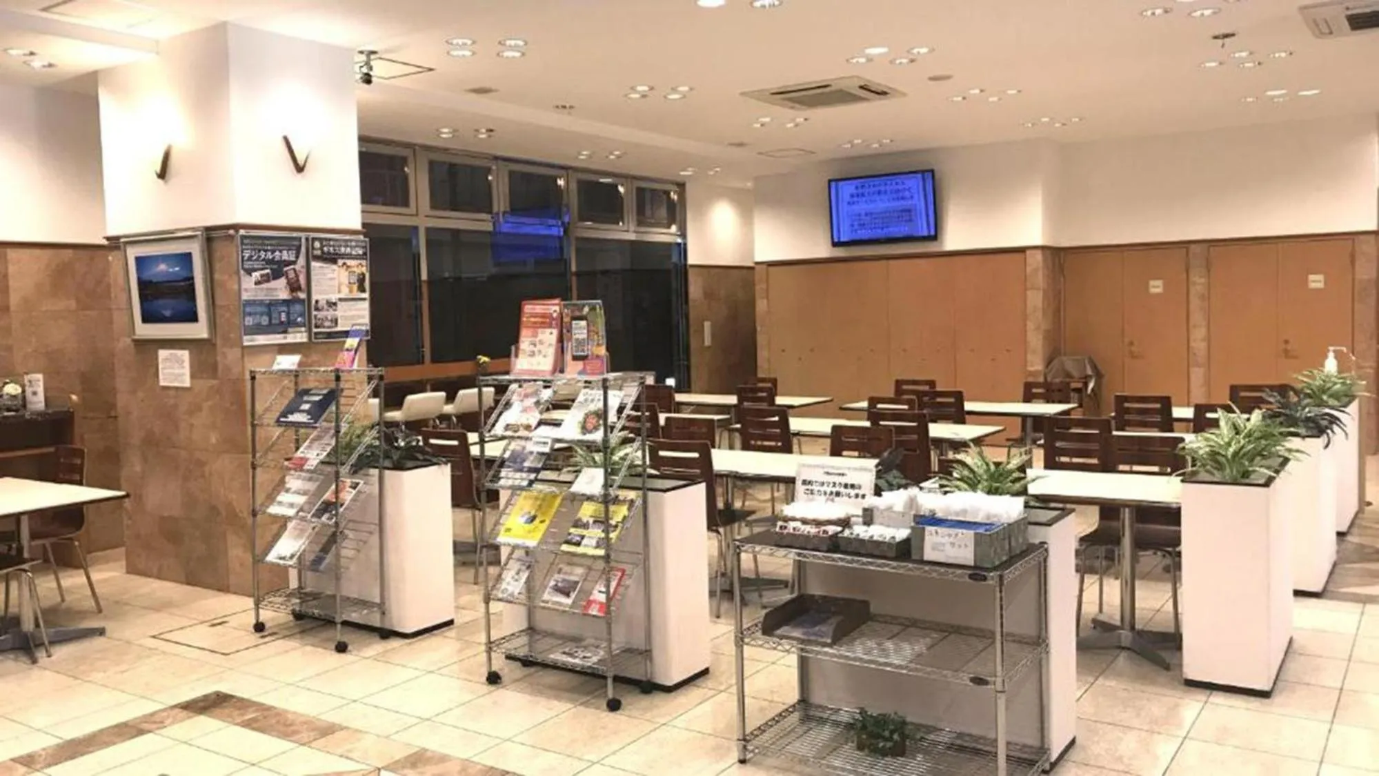 Restaurant/places to eat in Toyoko Inn Hiroshima Heiwa-odori