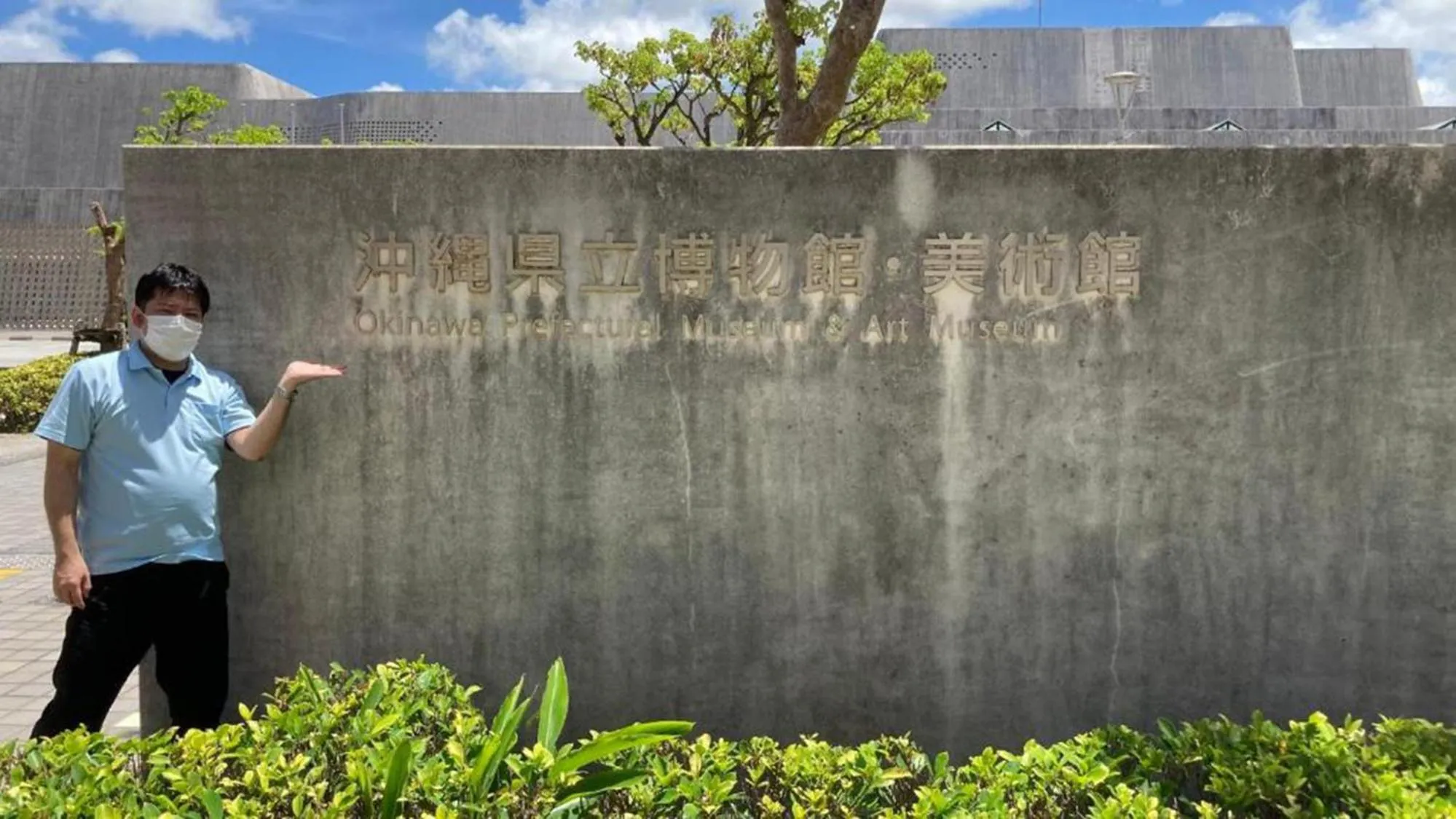 Property building in Toyoko Inn Okinawa Naha Shintoshin Omoromachi