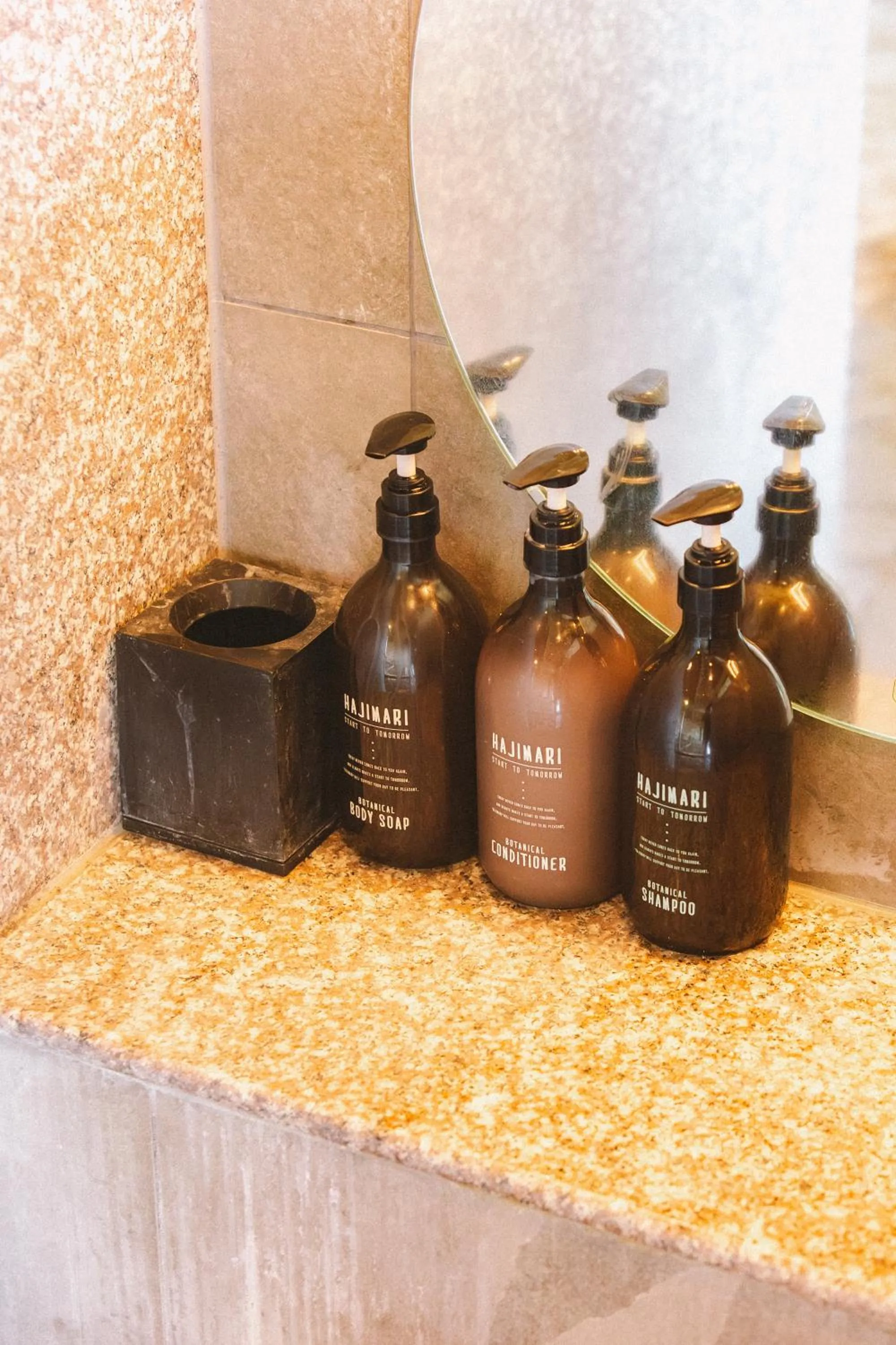 Hot Spring Bath in Hotel New Tsuruta