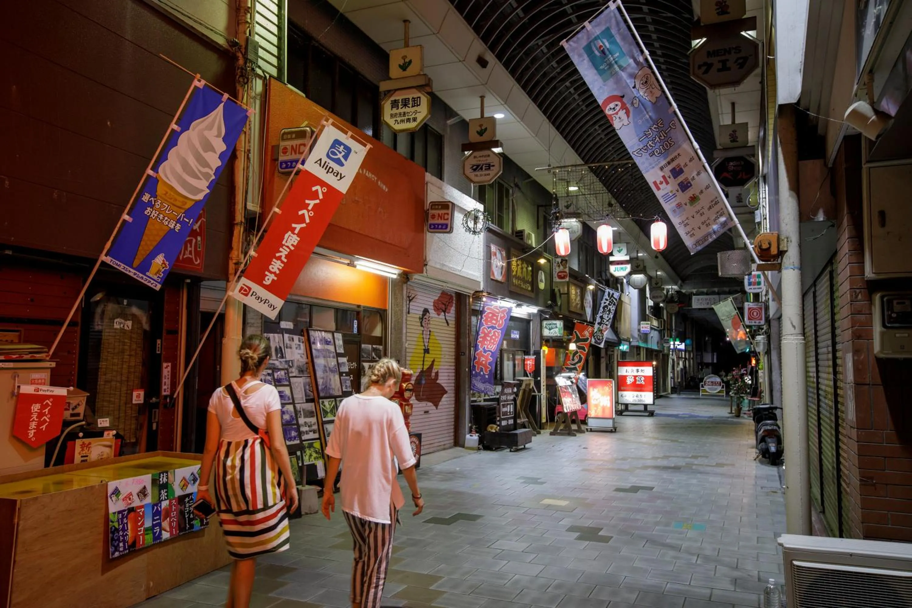 Off site in Hotel New Tsuruta