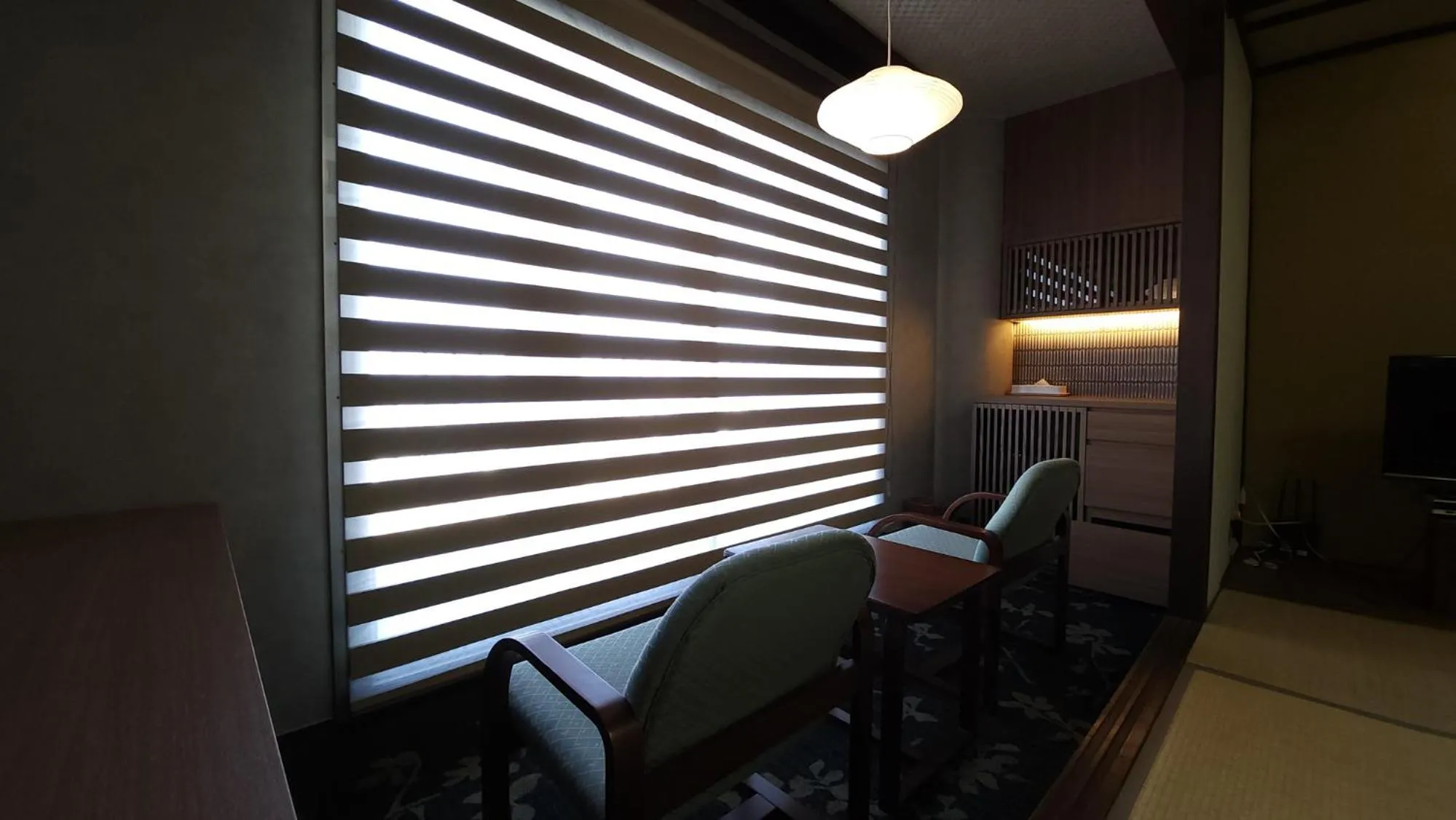 Living room in Hotel New Tsuruta