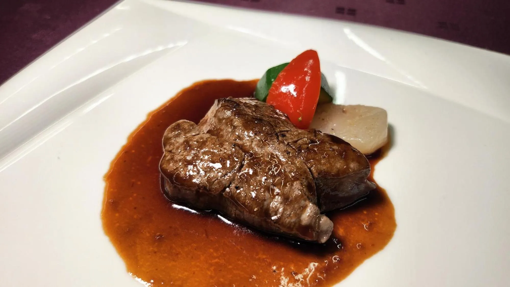 Food close-up in Hotel New Tsuruta