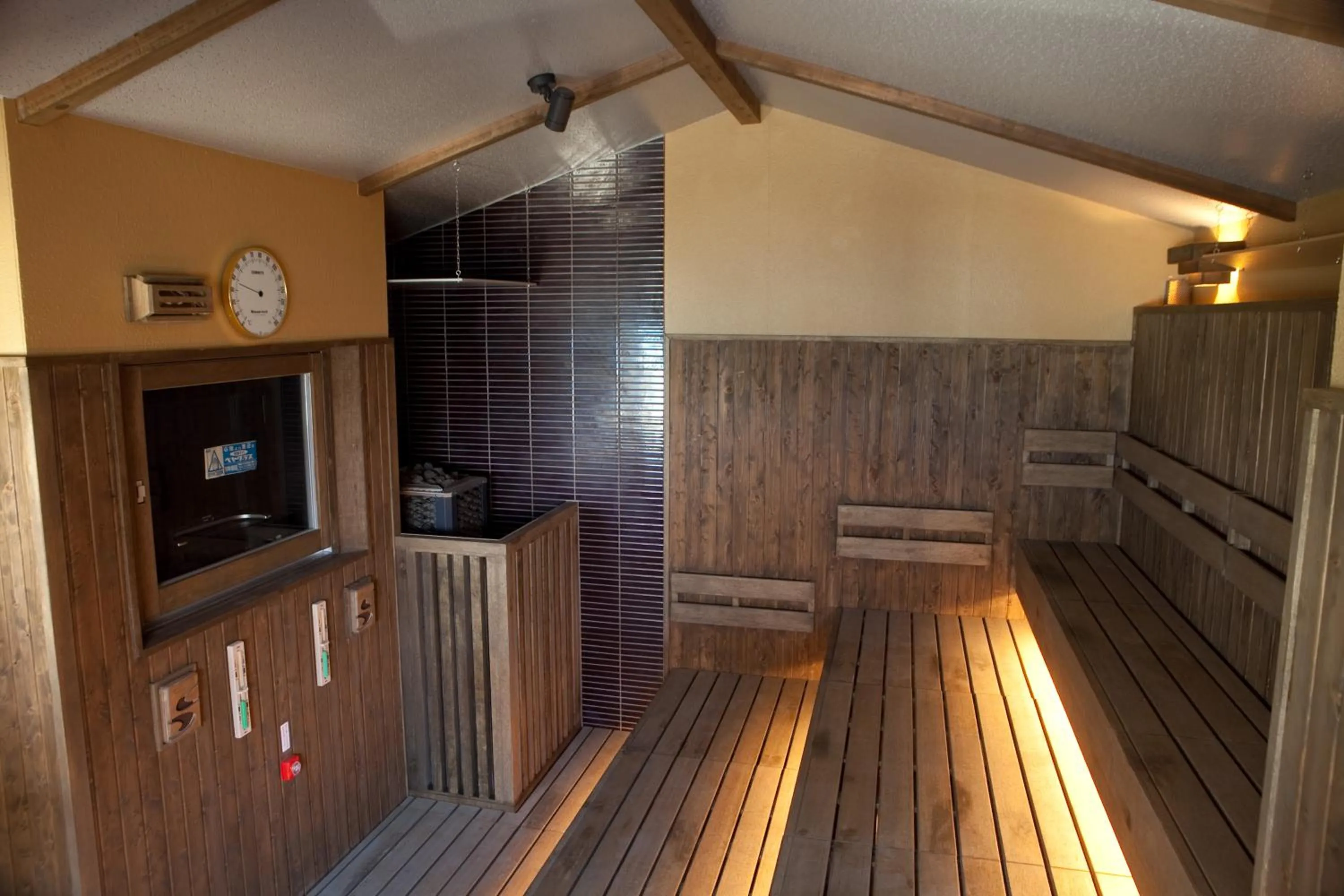 Sauna in Senagajima Island Resort & Spa