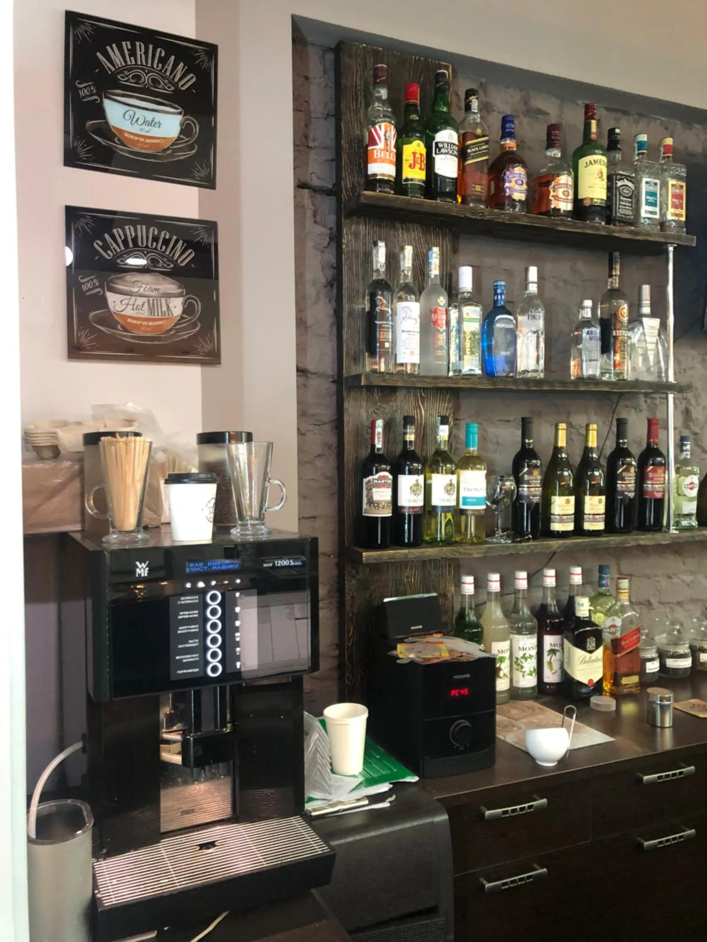 Restaurant/places to eat in Skif HOTEL & SPA