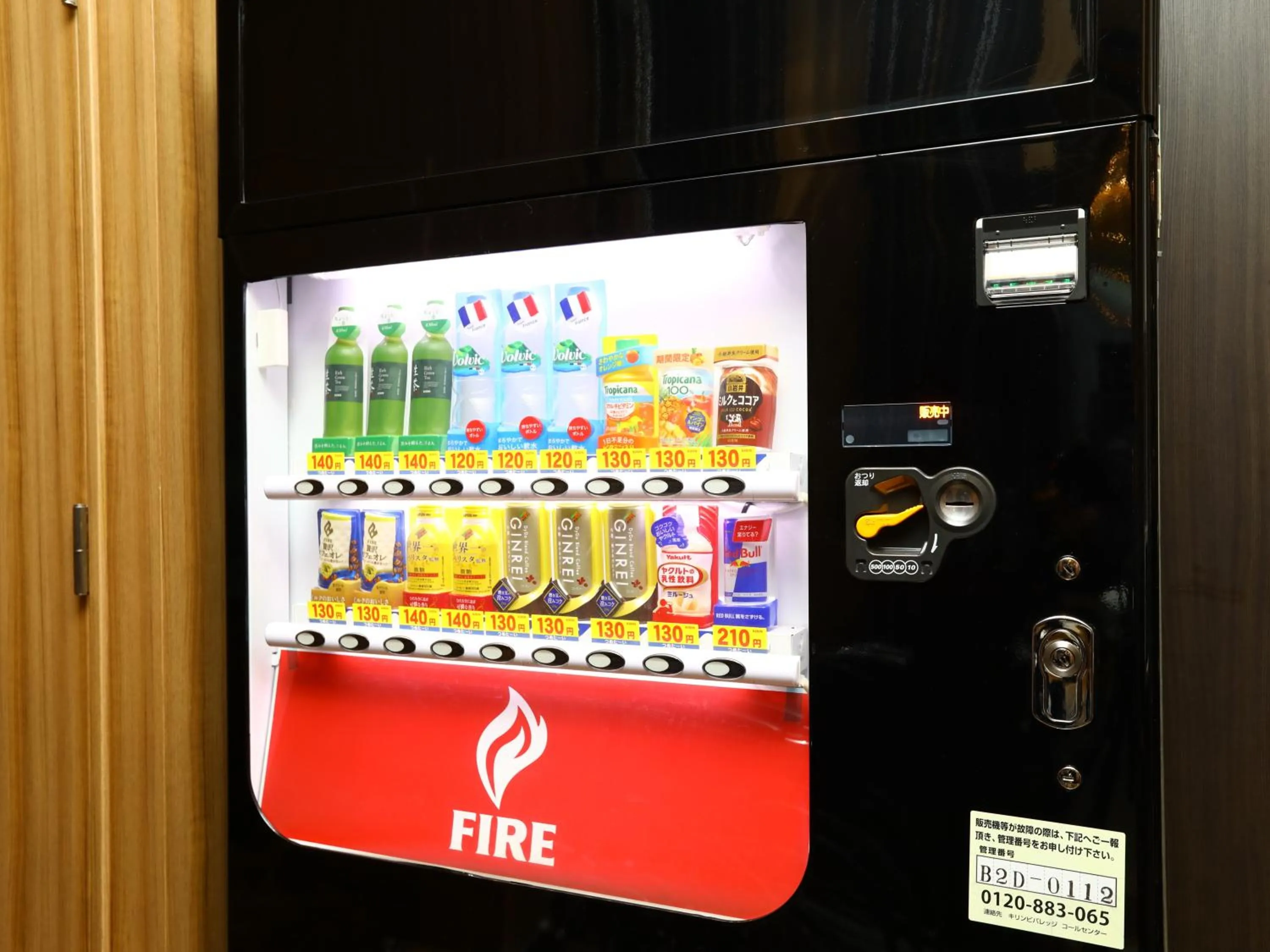 Other in APA Hotel Ginza Takaracho Tokyo Eki Yaesu Minamiguchi