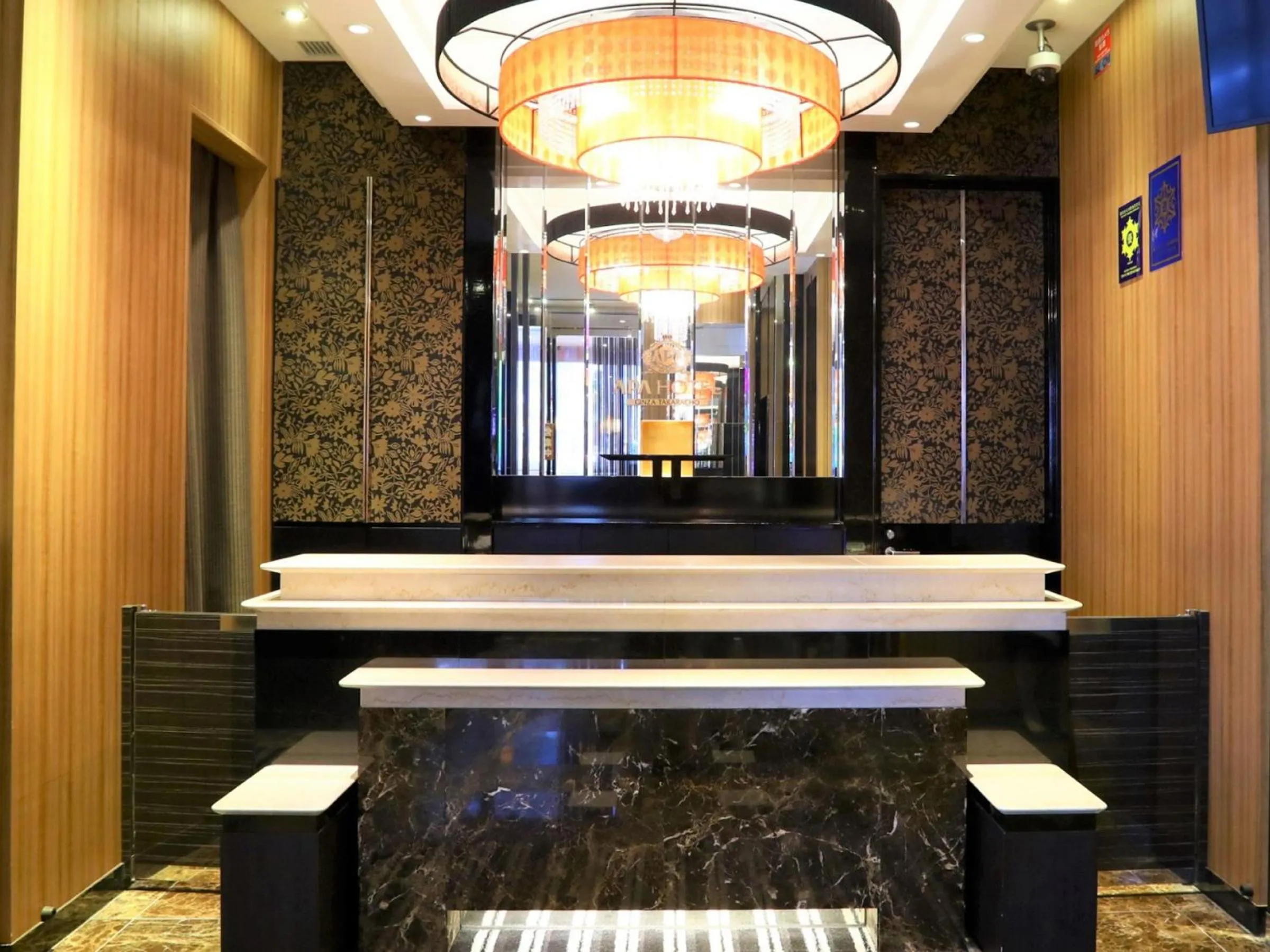 APA Hotel Ginza Takaracho Tokyo Eki Yaesu Minamiguchi