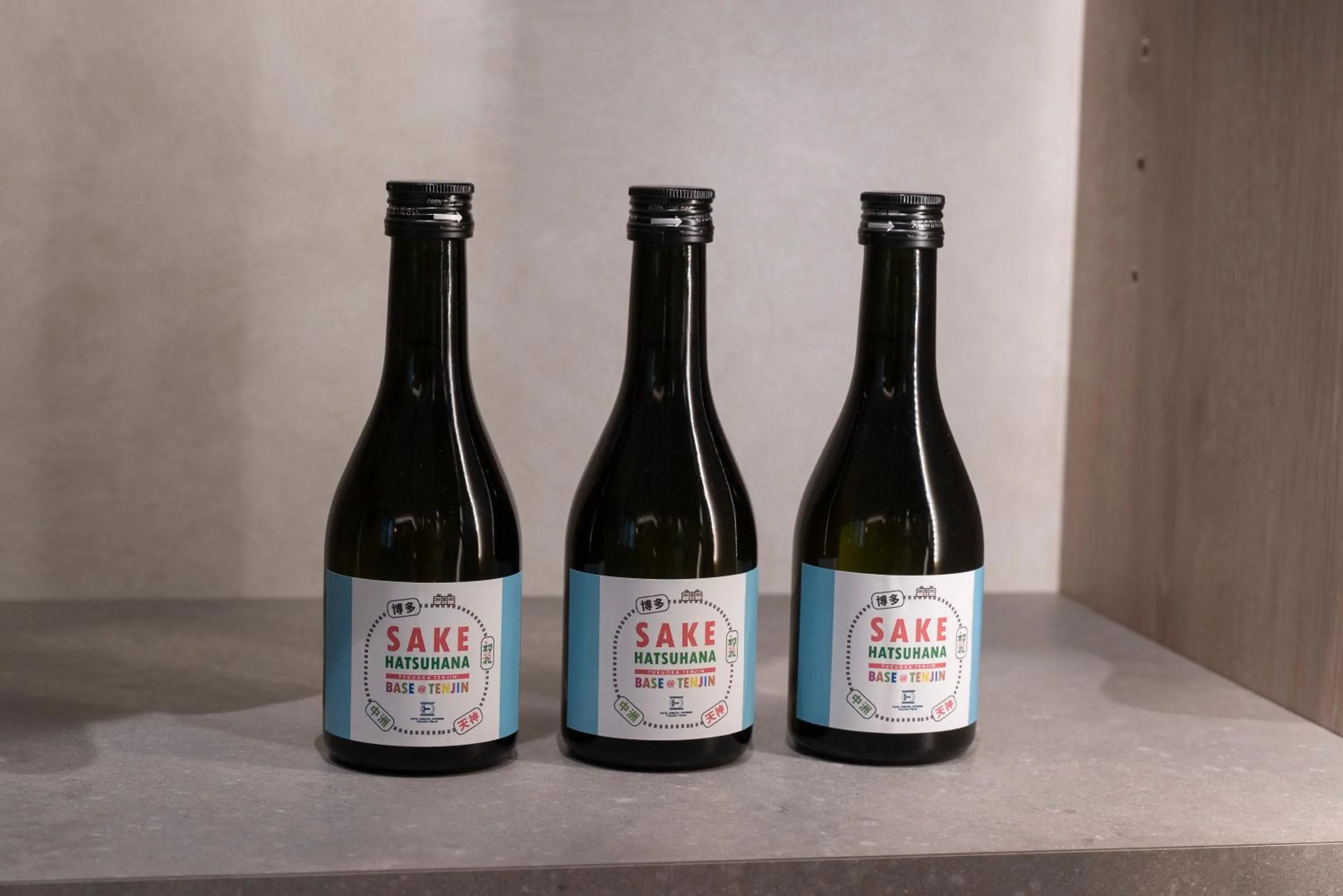 Shopping Area in Hotel Oriental Express Fukuoka Tenjin