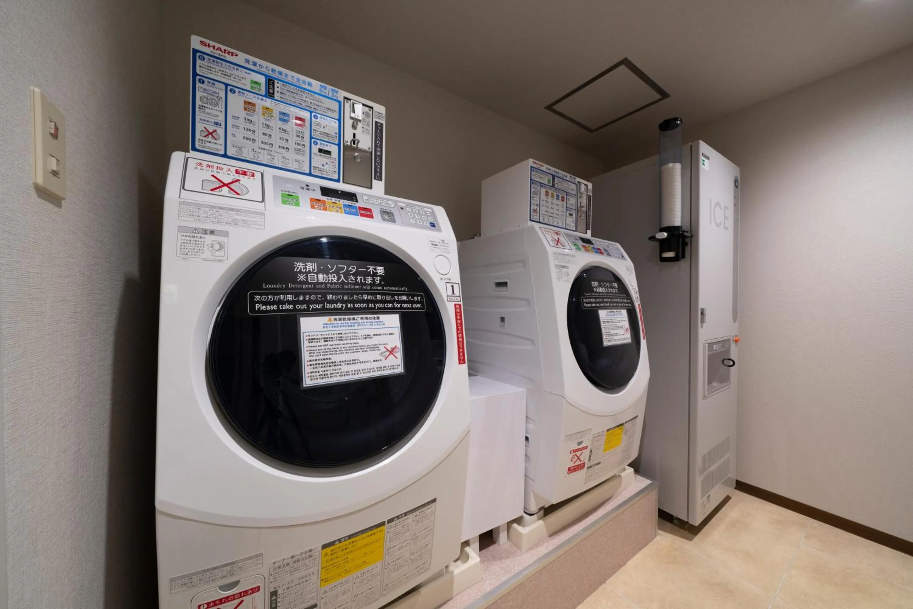 washing machine in Hotel Oriental Express Fukuoka Tenjin