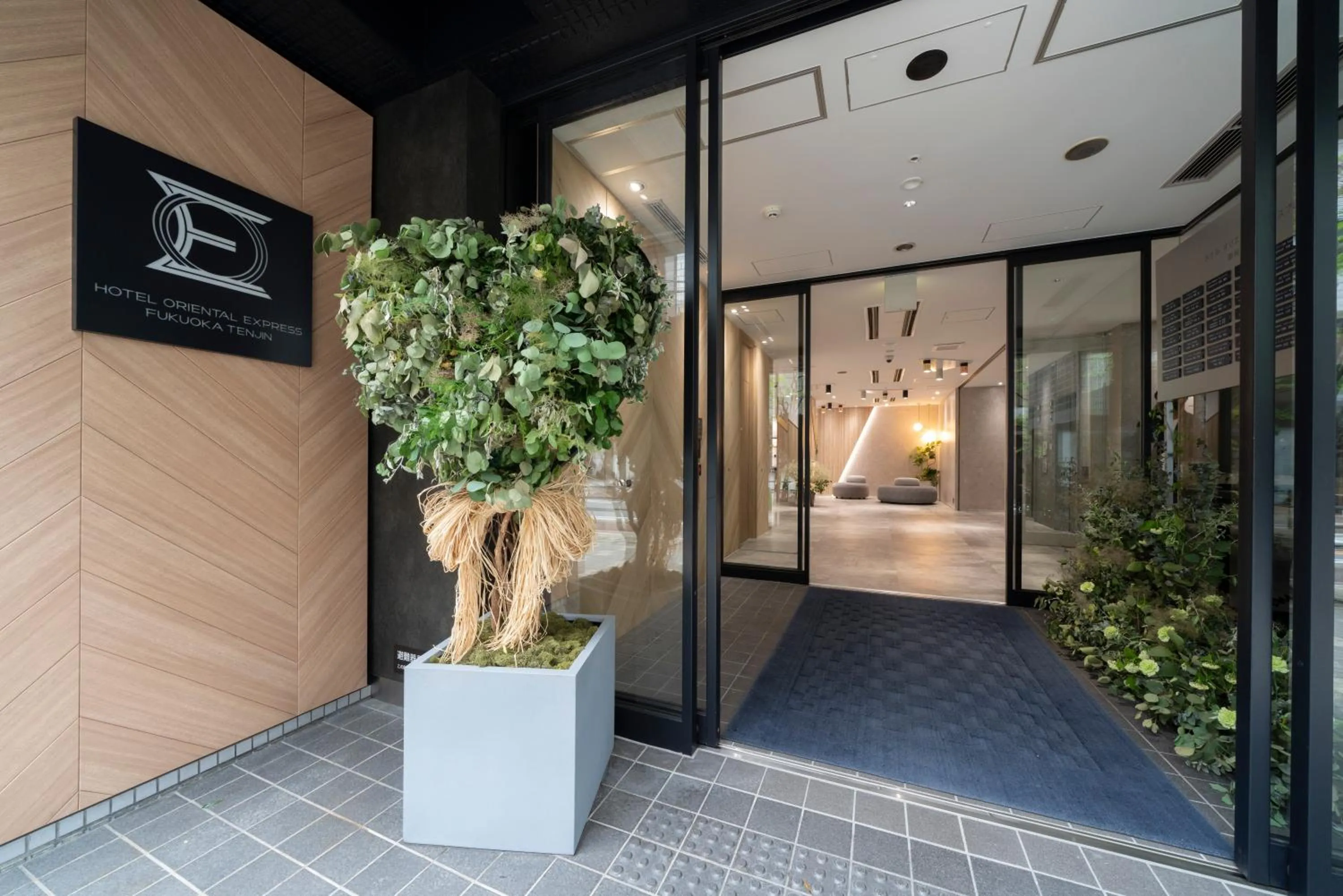 Facade/entrance in Hotel Oriental Express Fukuoka Tenjin