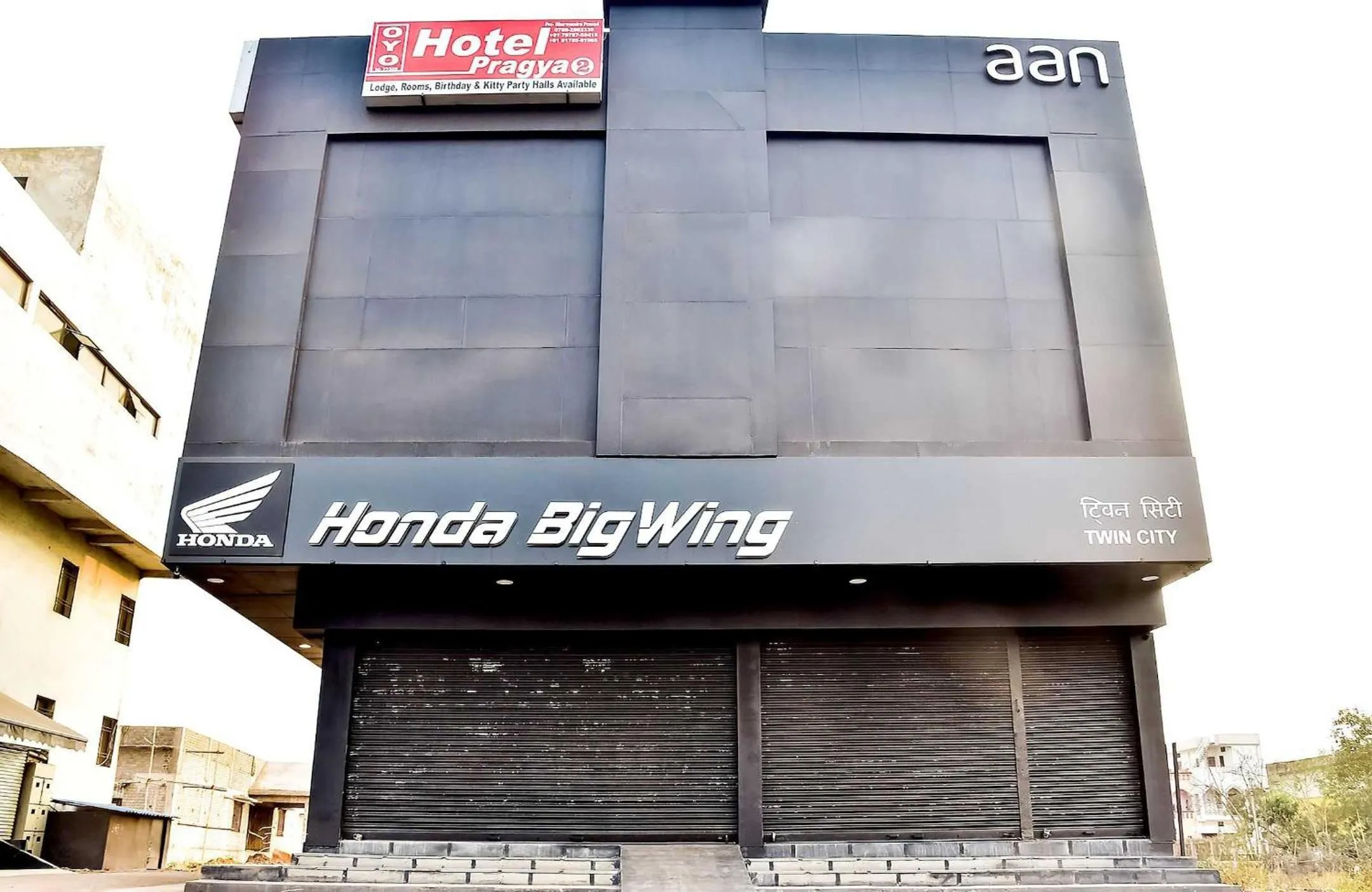 Facade/entrance in Hotel O Flagship Hotel Pragya 2