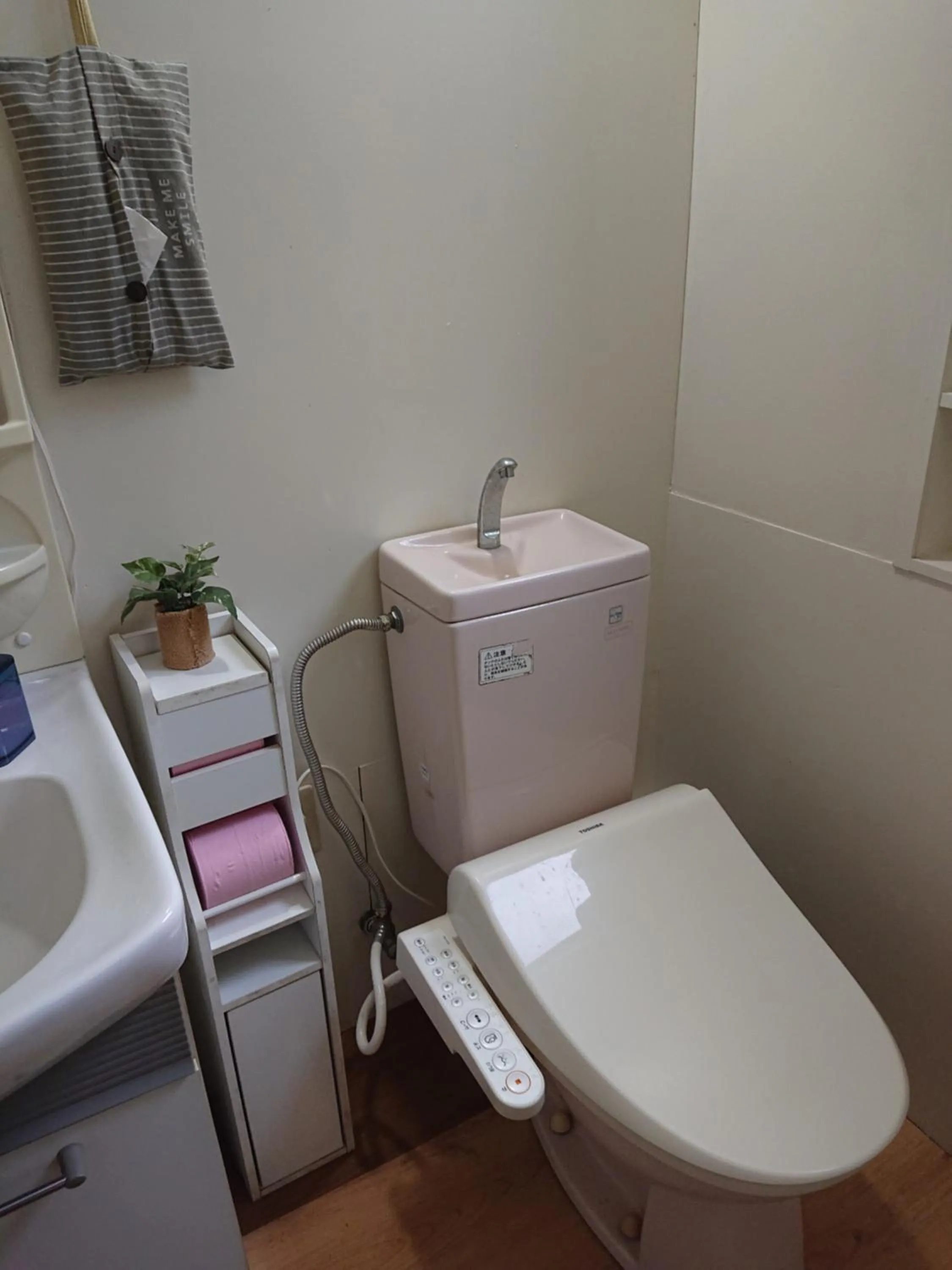 Toilet in Maribu Beach House