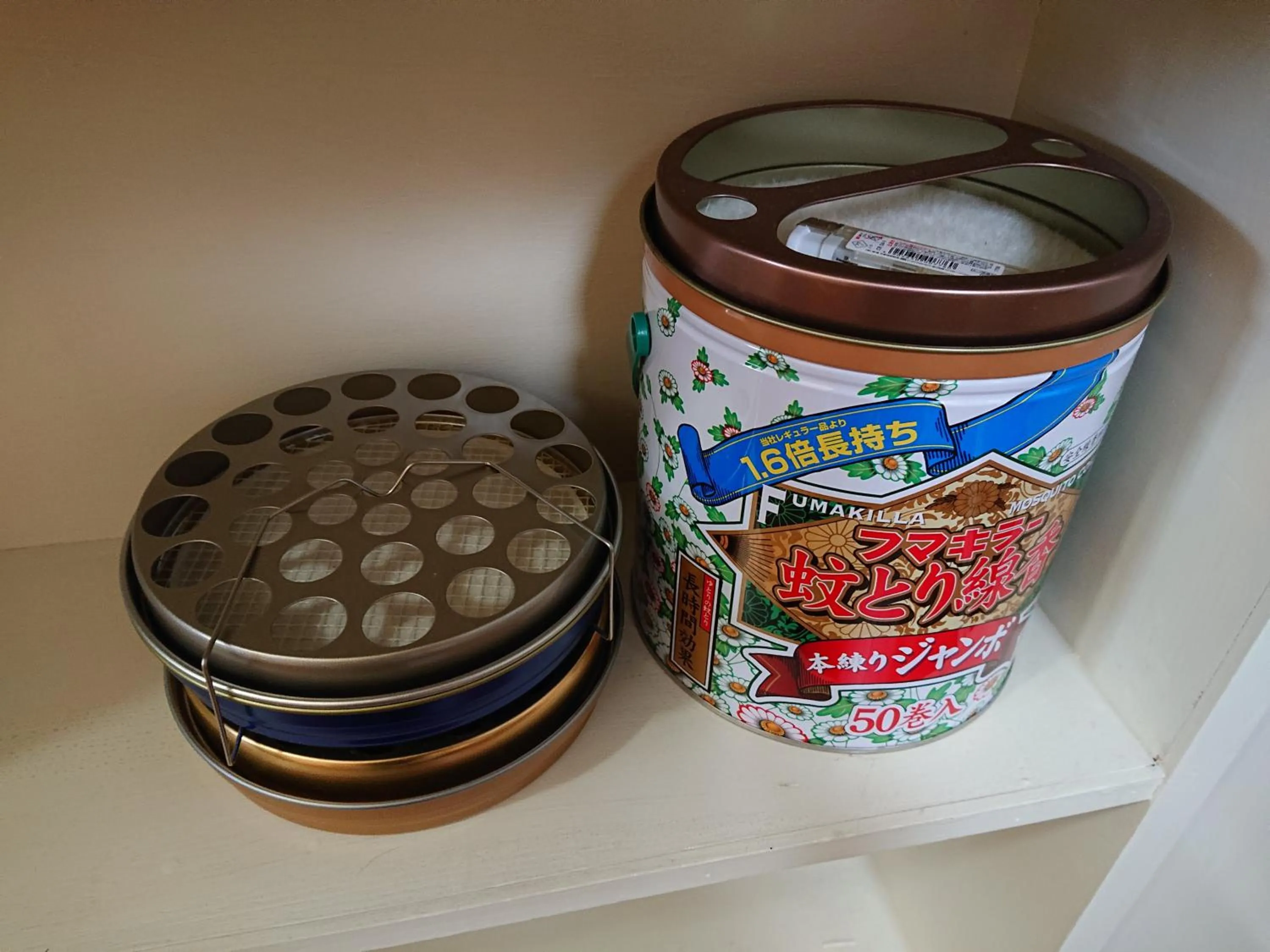 Living room in Maribu Beach House