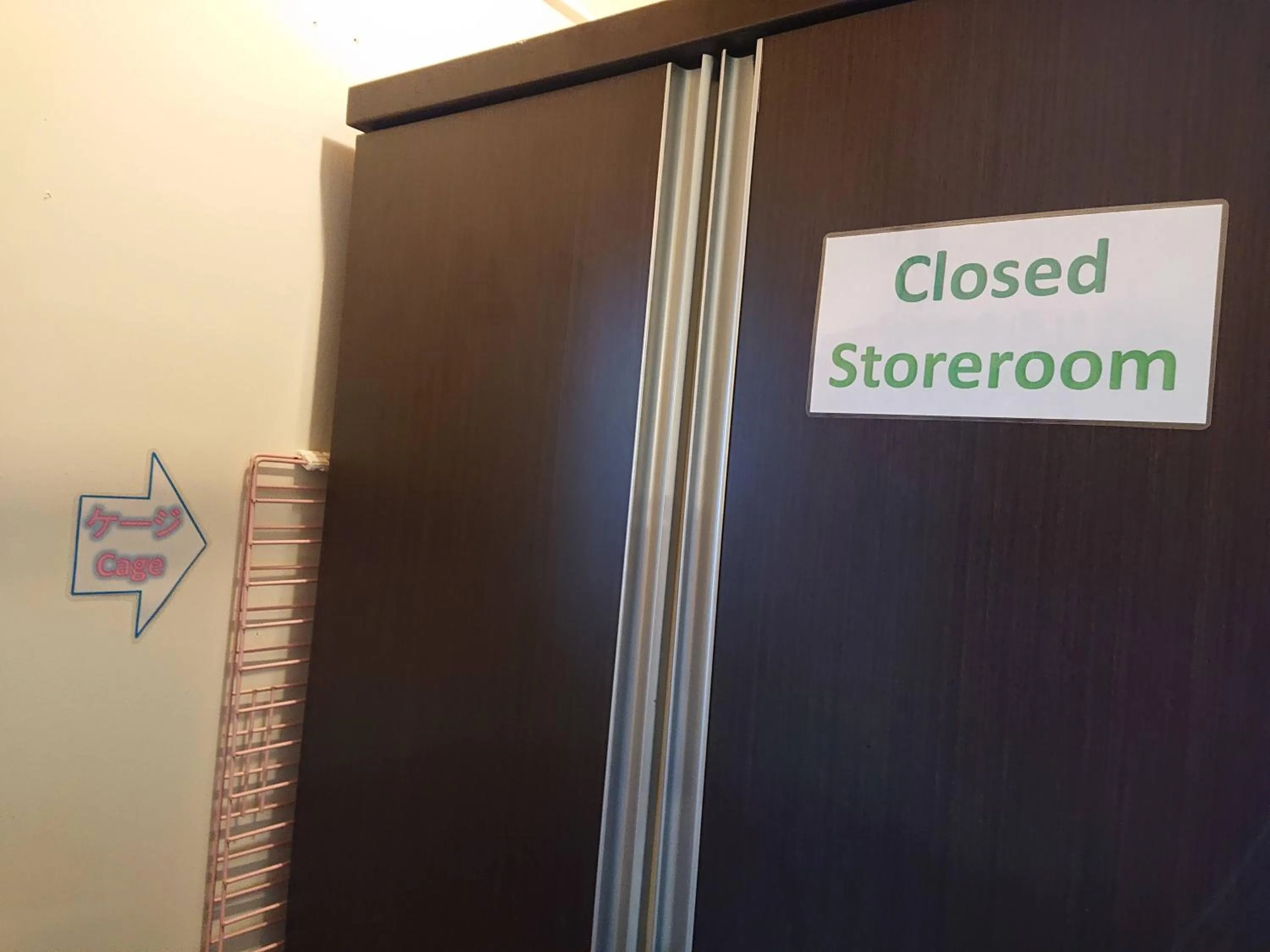 Property logo or sign in Maribu Beach House