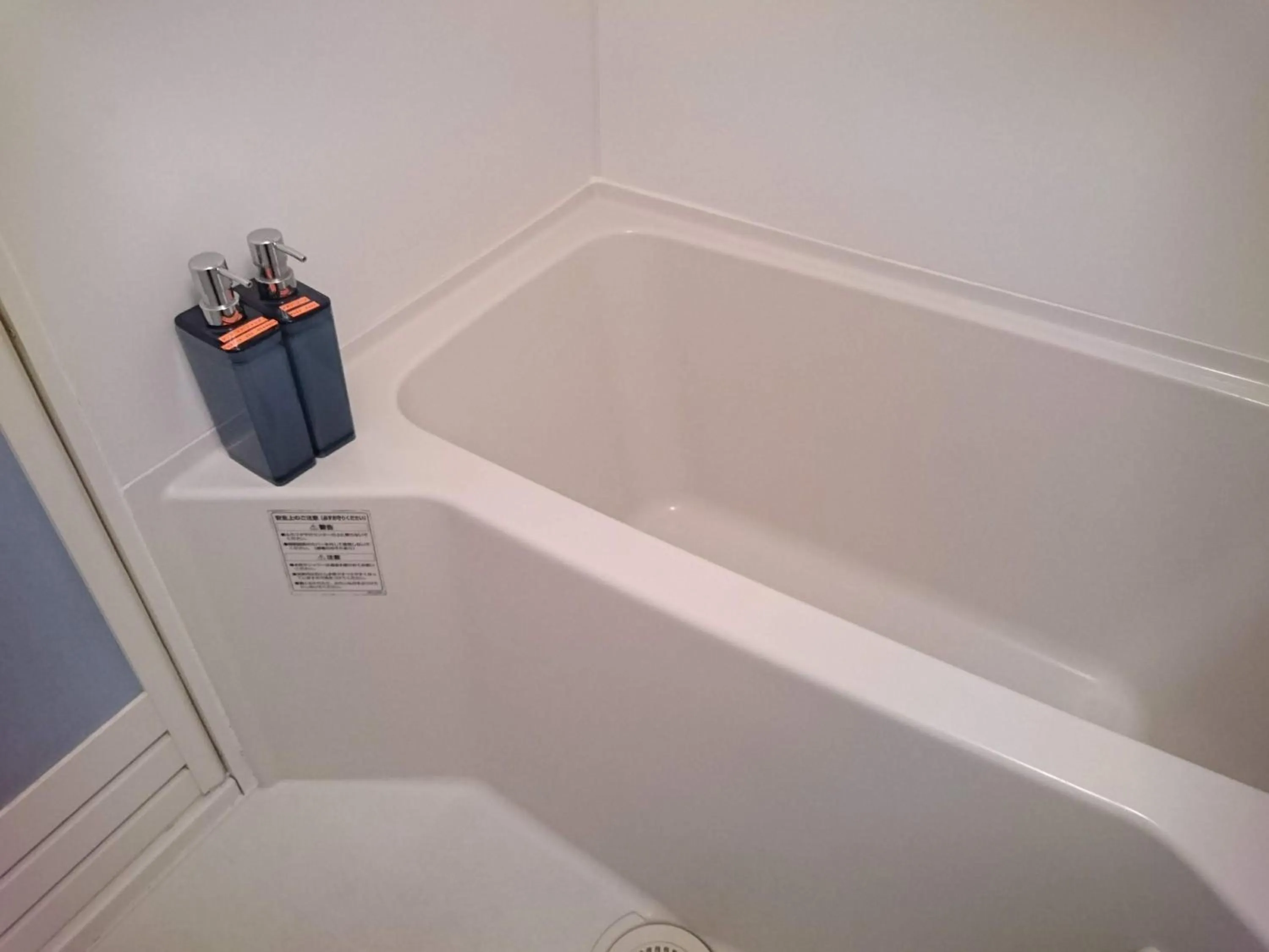 Bathroom in Maribu Beach House