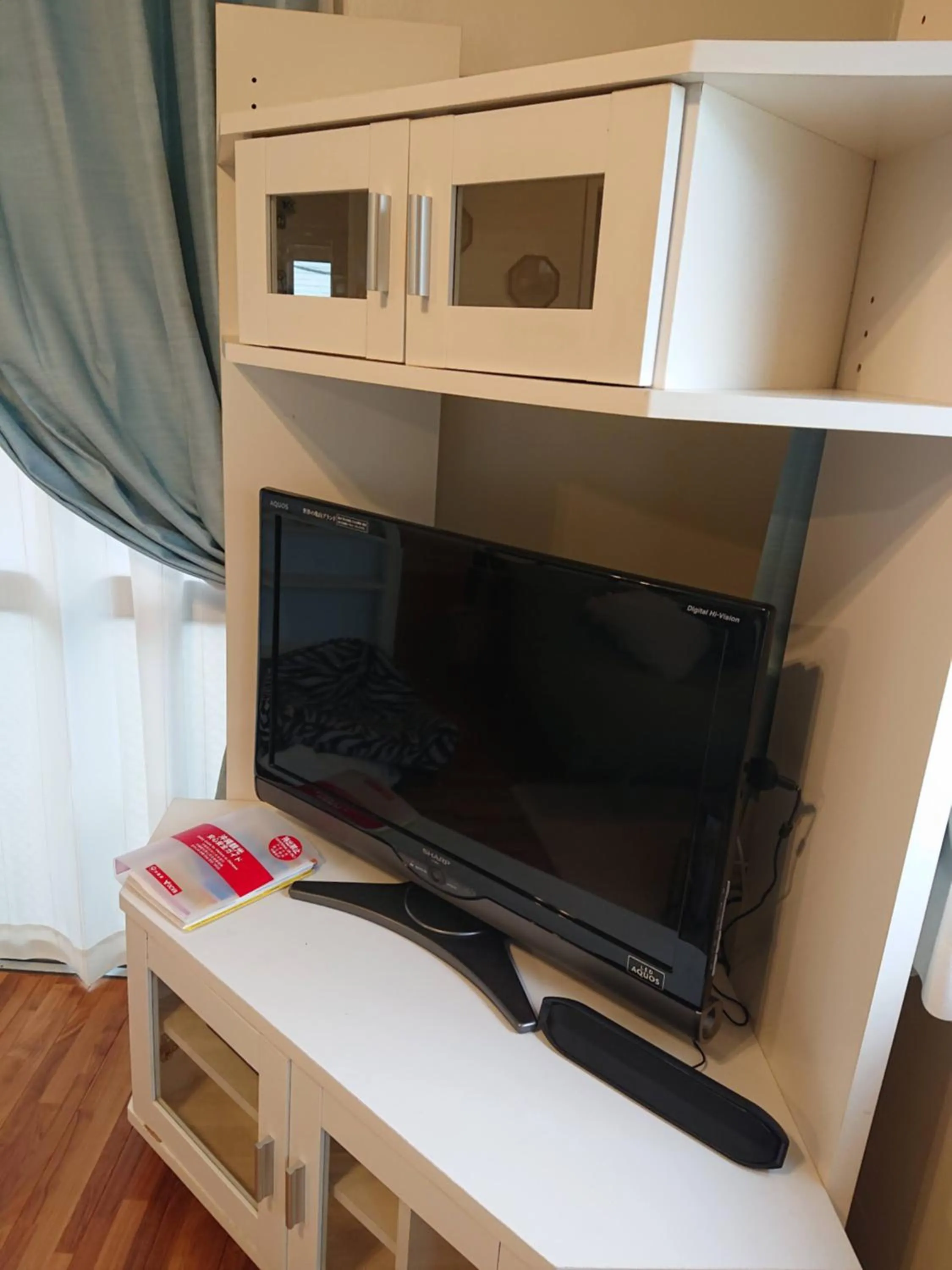 TV and multimedia in Maribu Beach House