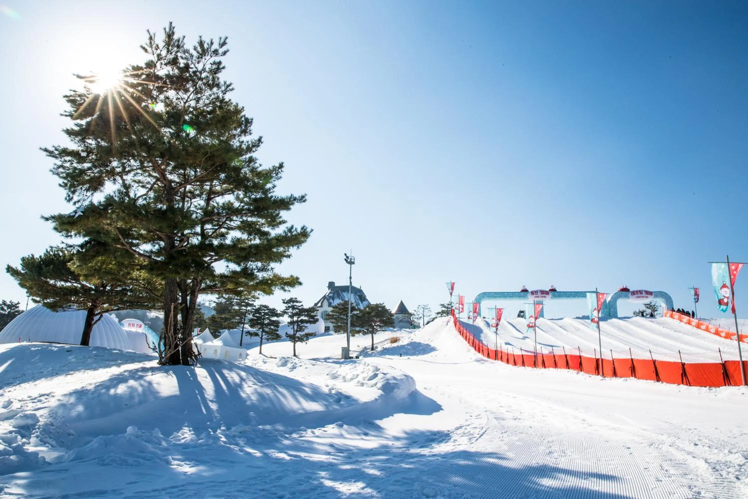 Sono Felice Vivaldi Park